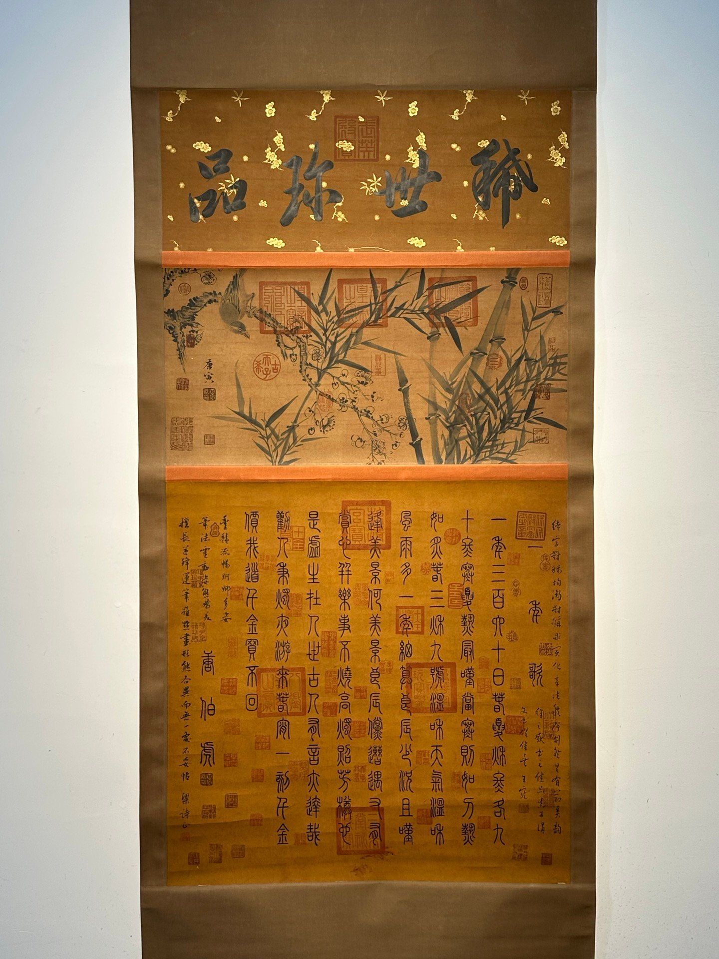 Chinese scroll painting Tang Yin