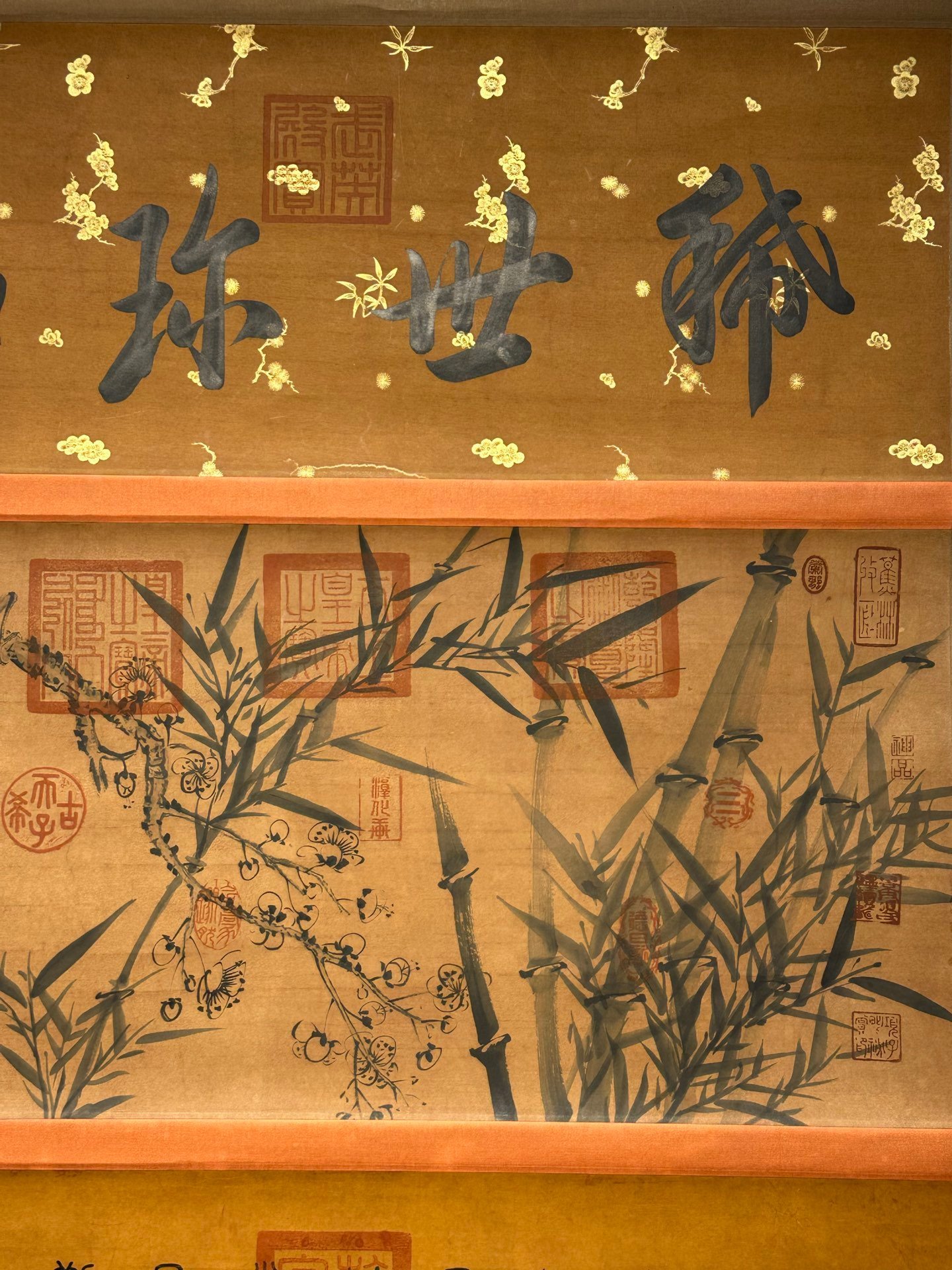 Chinese scroll painting Tang Yin