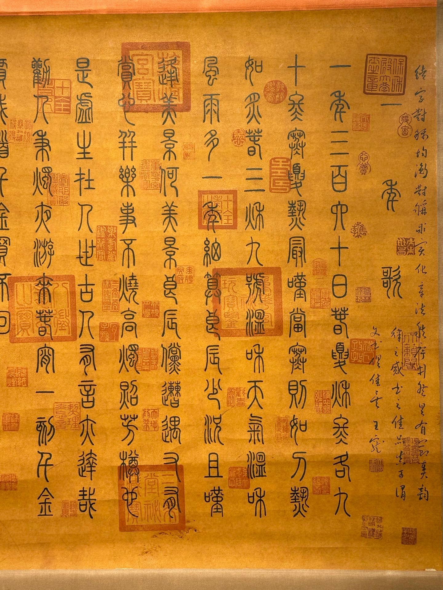 Chinese scroll painting Tang Yin