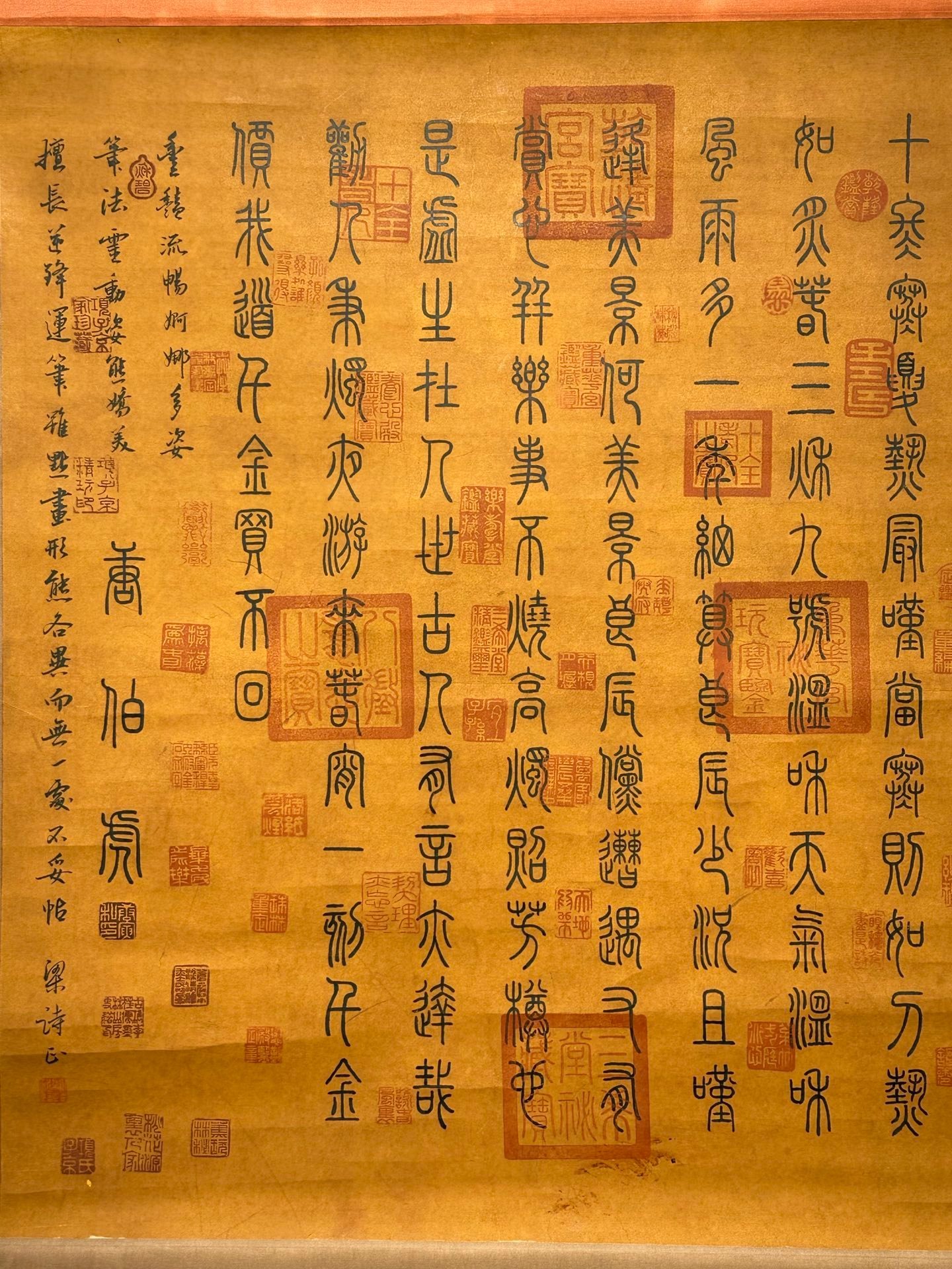 Chinese scroll painting Tang Yin