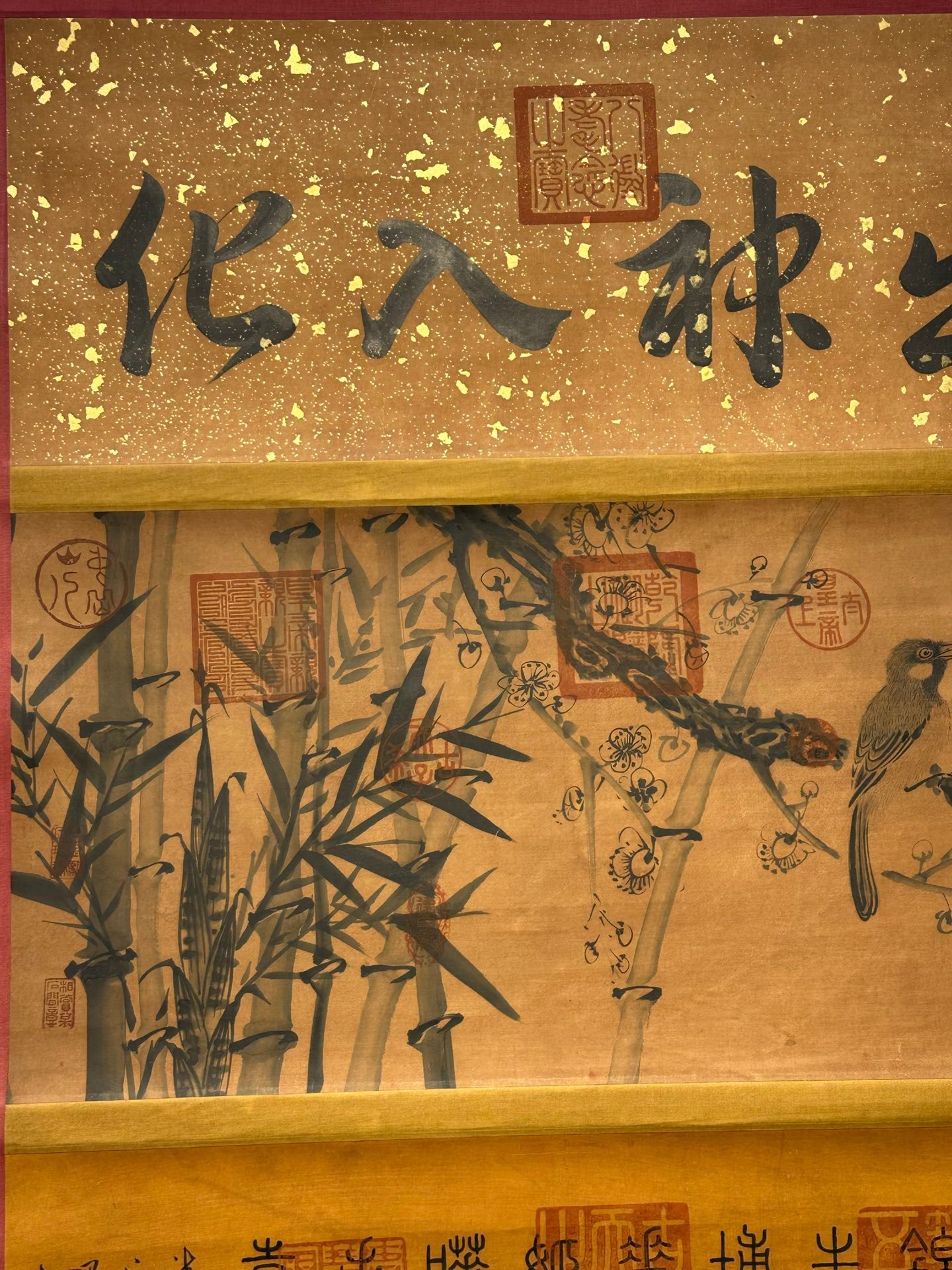 Chinese scroll painting Xu Zhenqing