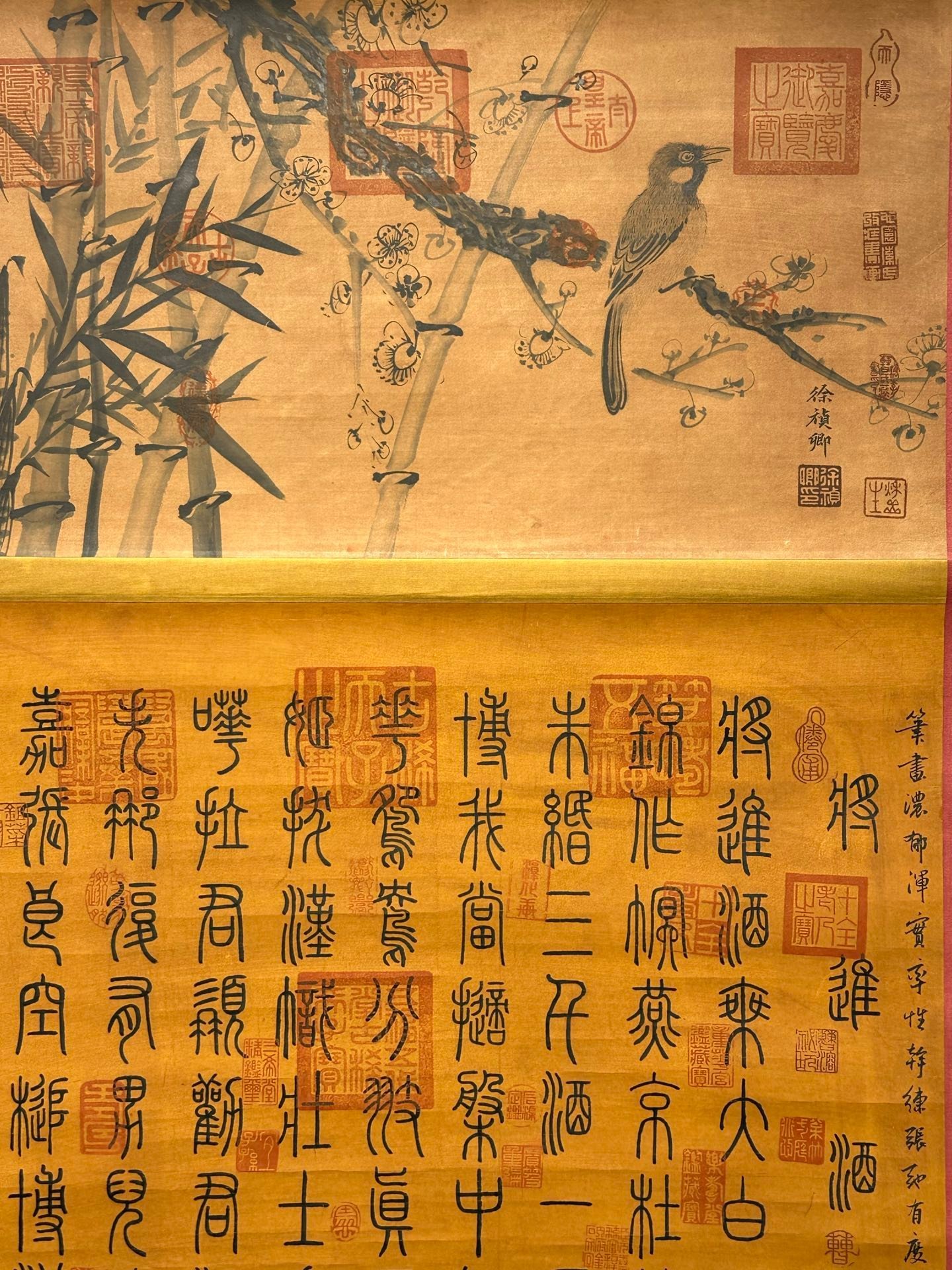 Chinese scroll painting Xu Zhenqing