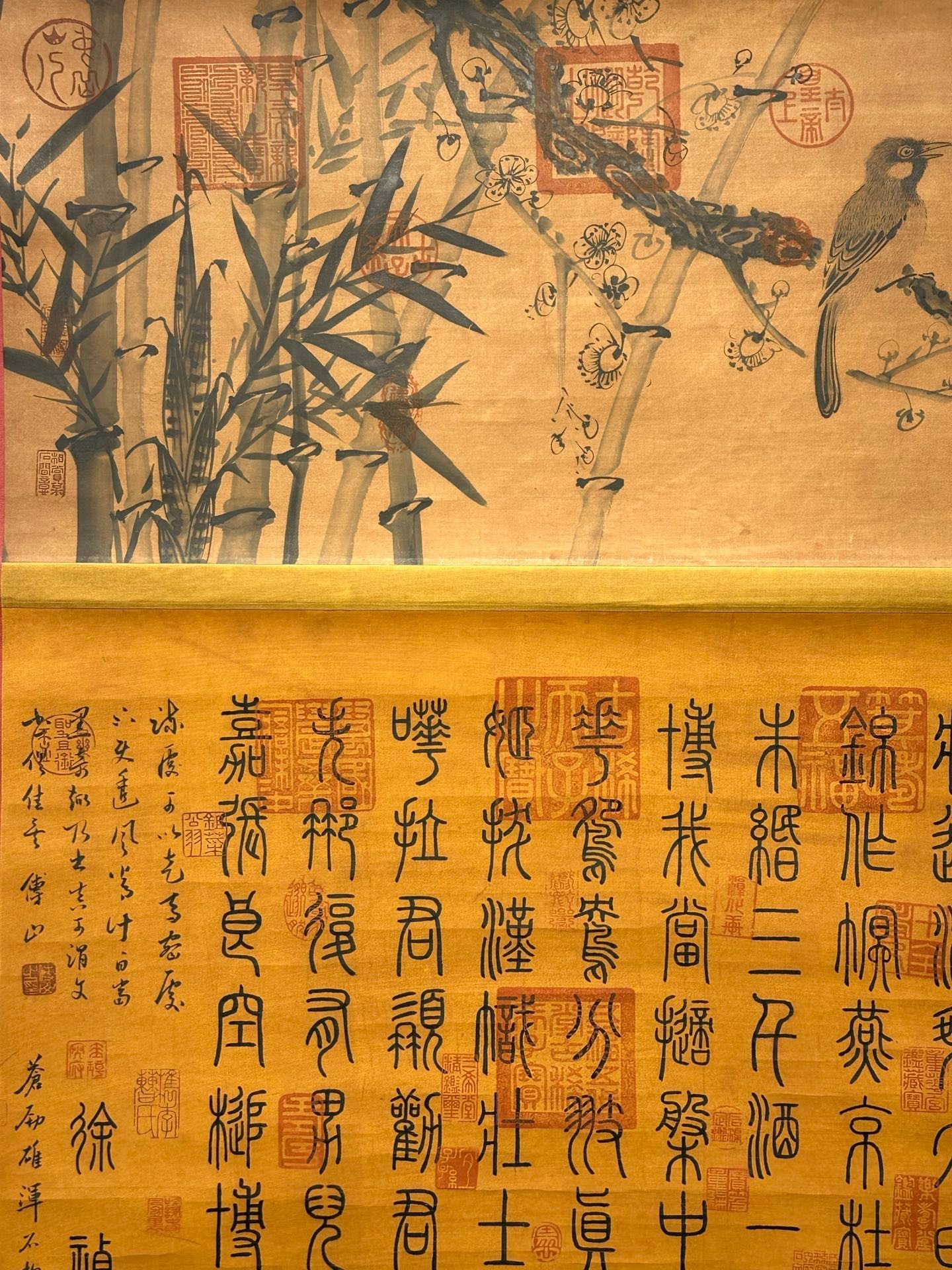 Chinese scroll painting Xu Zhenqing
