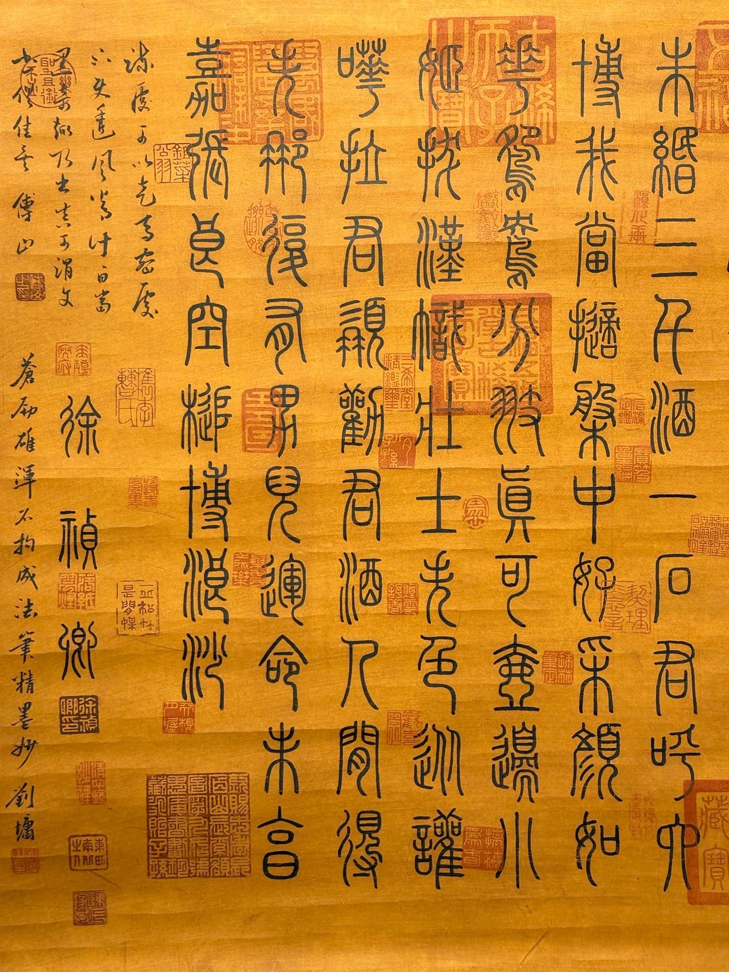 Chinese scroll painting Xu Zhenqing