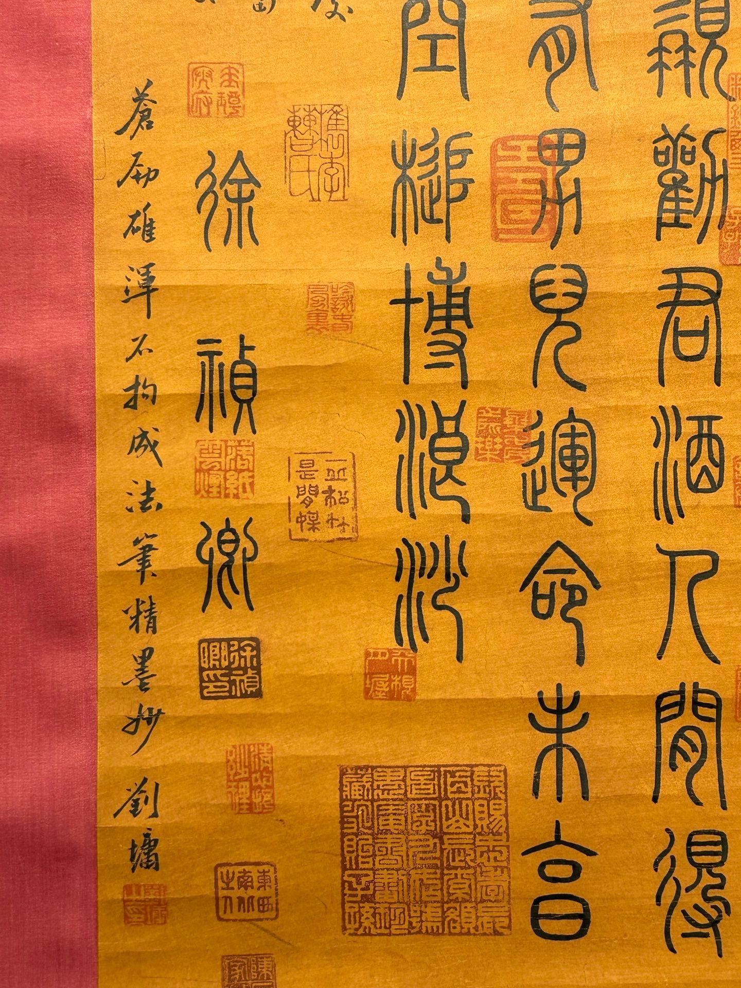 Chinese scroll painting Xu Zhenqing