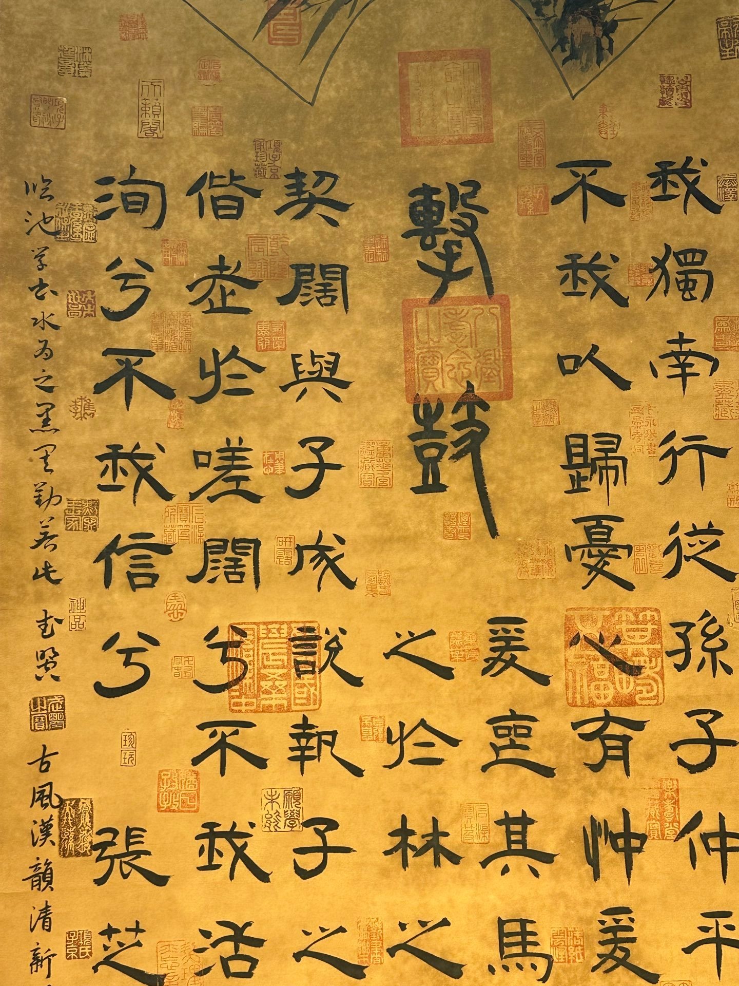Chinese scroll painting Zhang Zhi