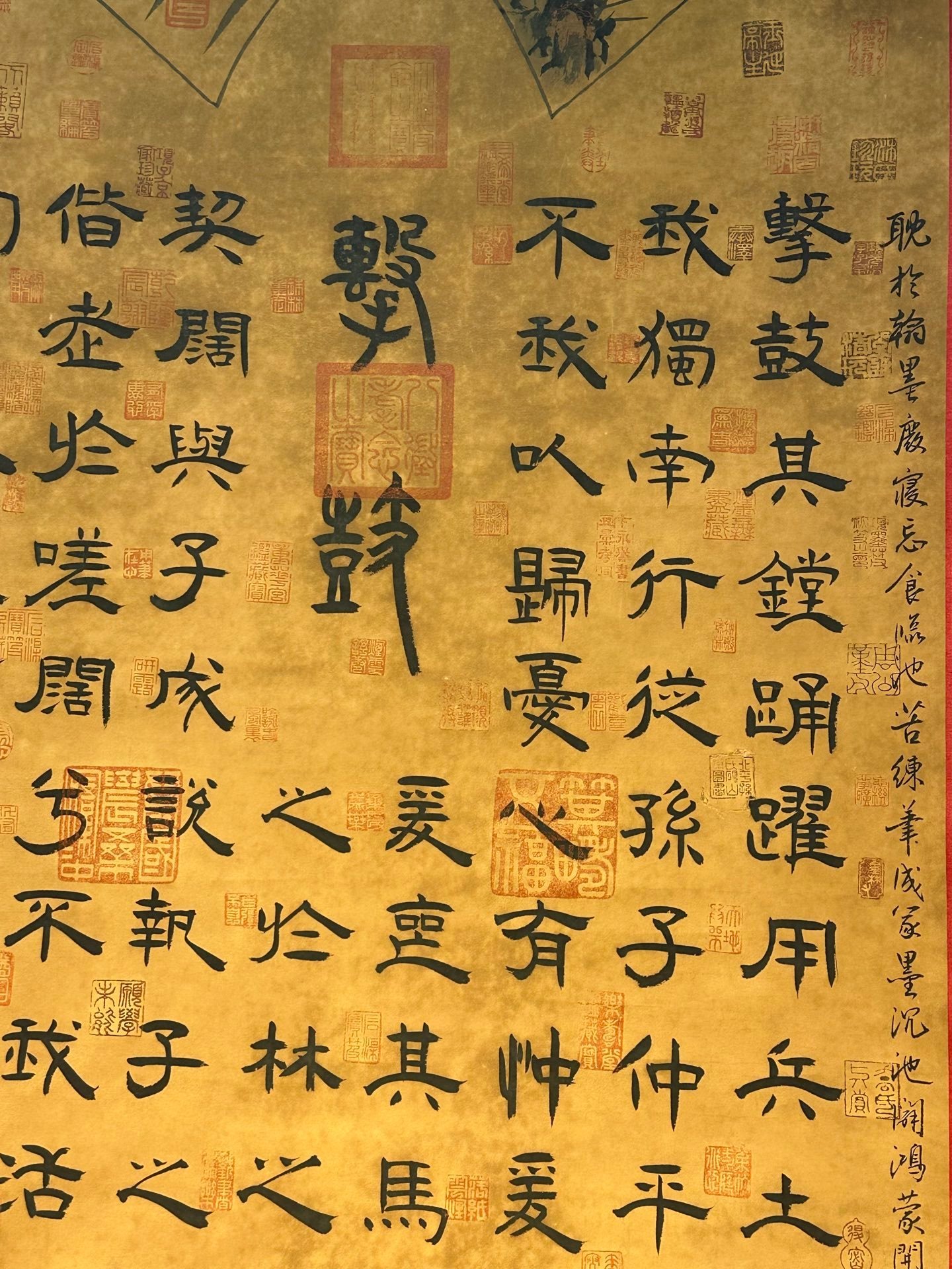 Chinese scroll painting Zhang Zhi