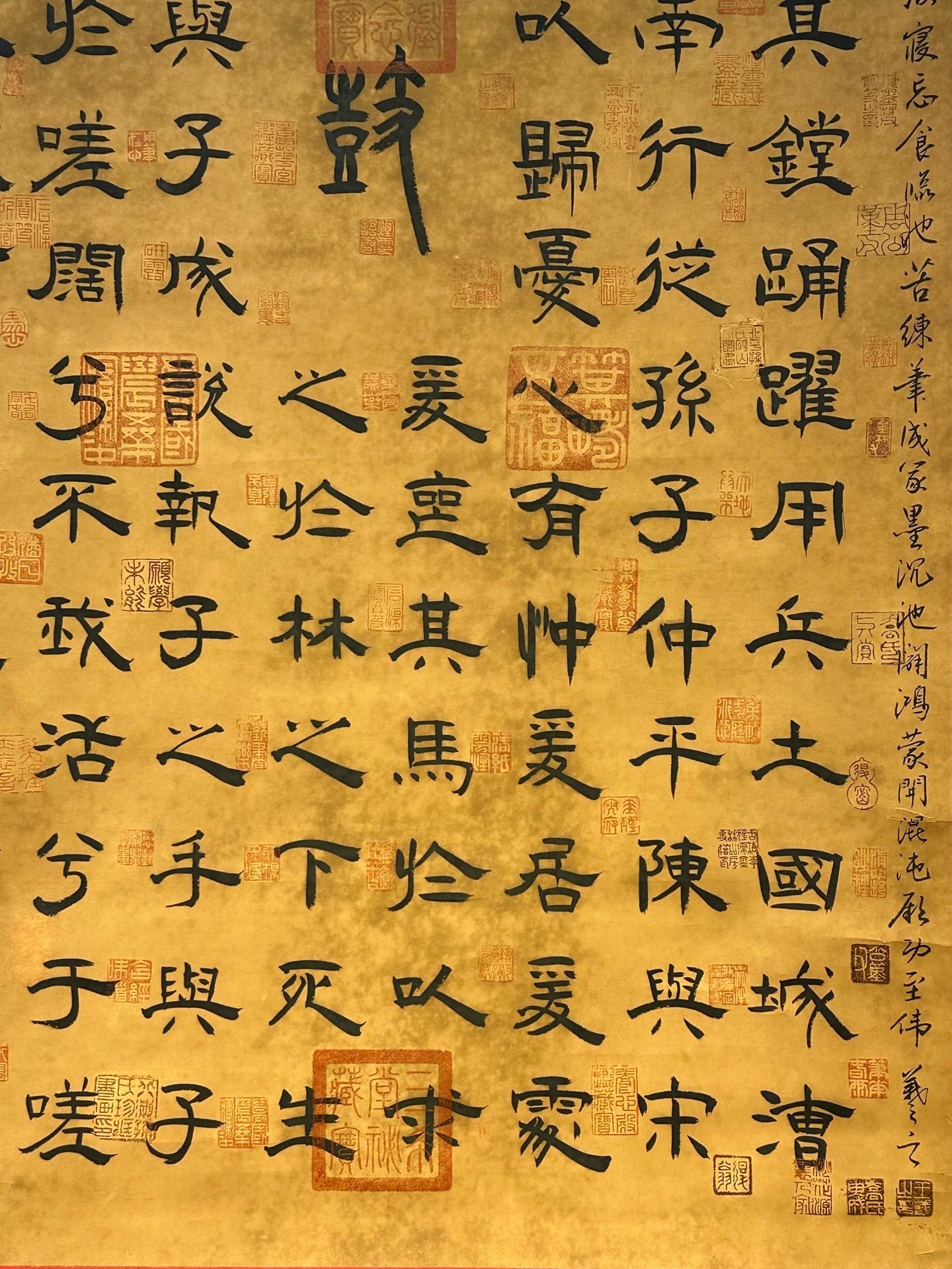Chinese scroll painting Zhang Zhi