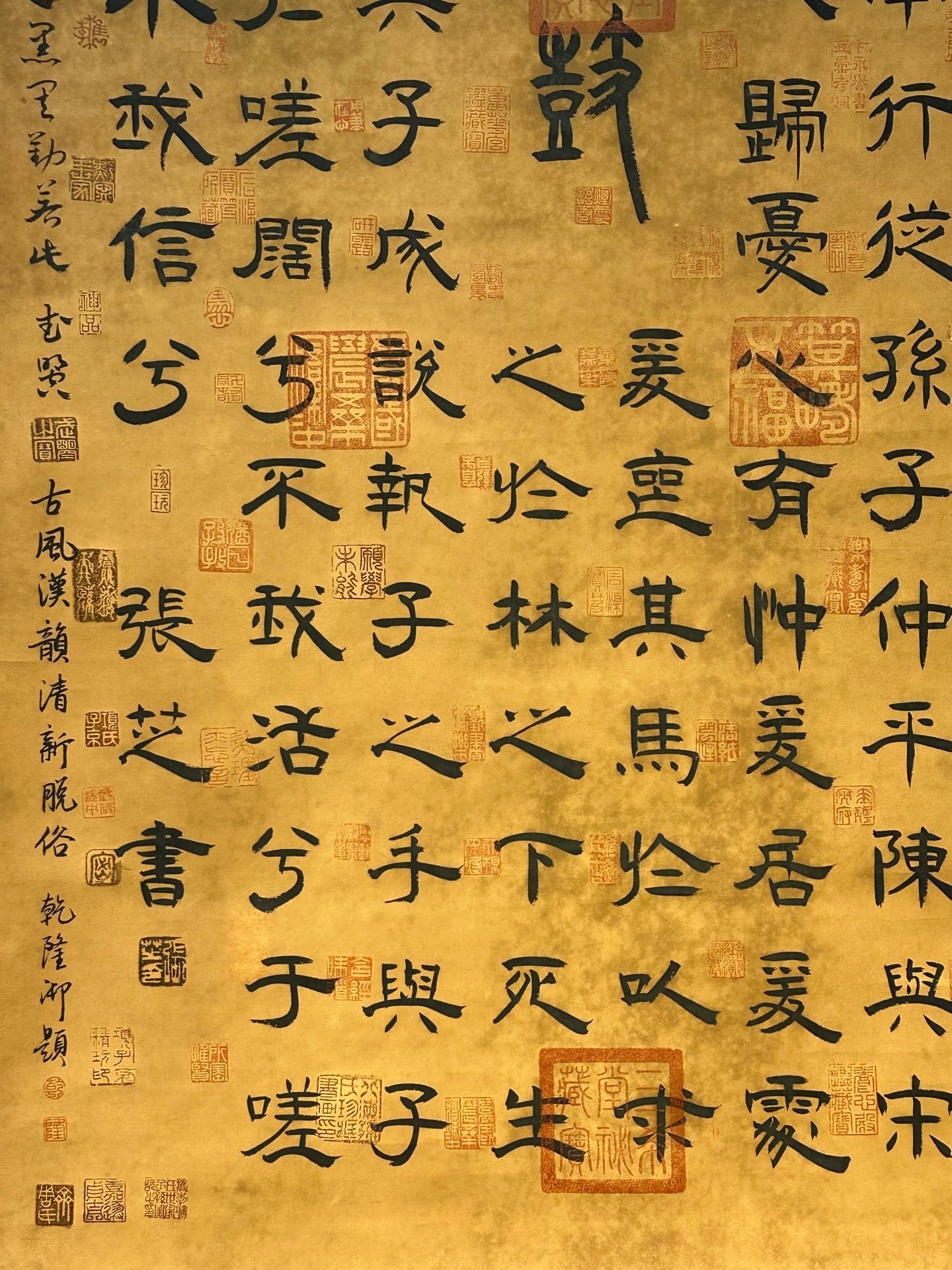 Chinese scroll painting Zhang Zhi