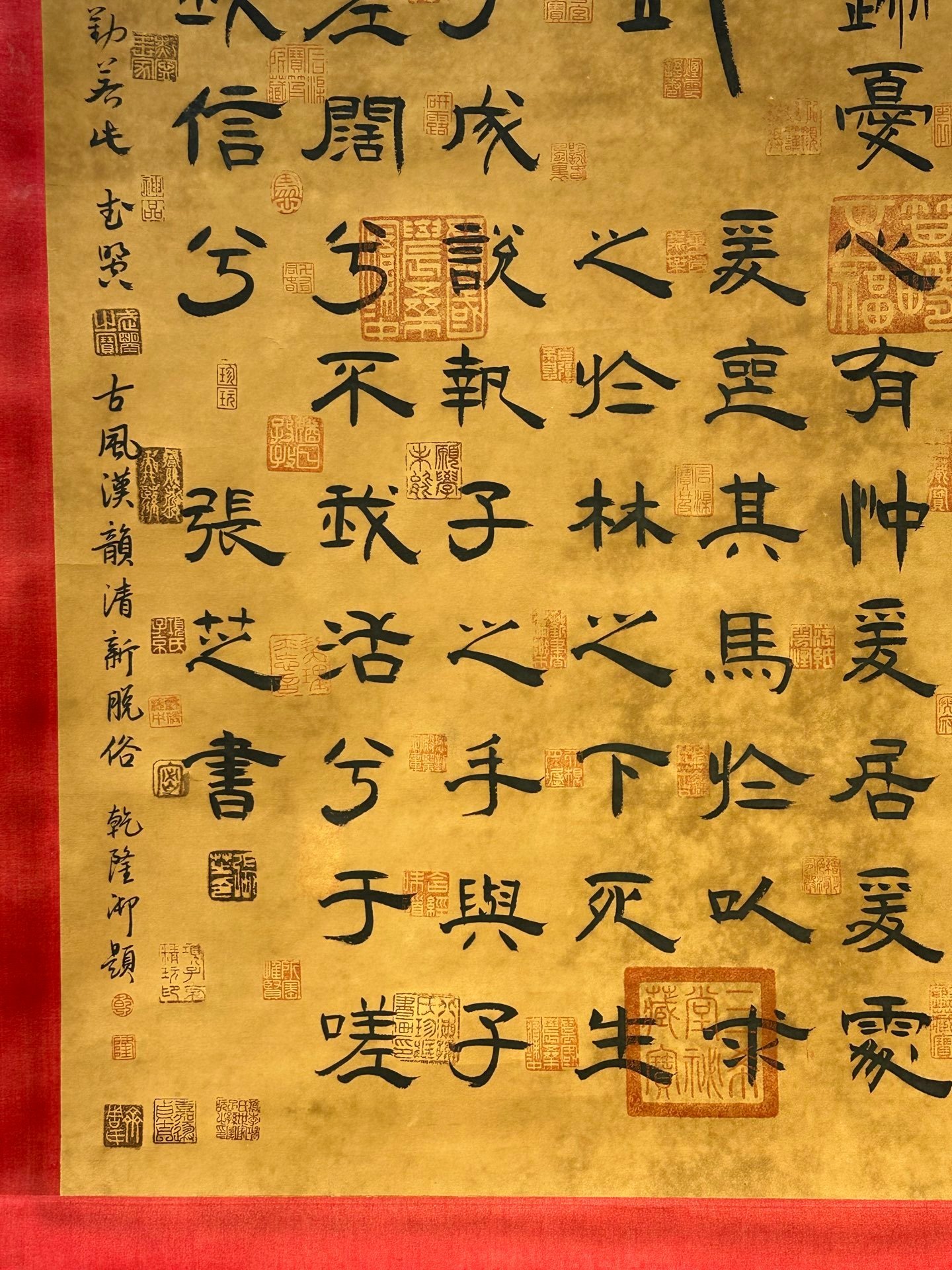 Chinese scroll painting Zhang Zhi