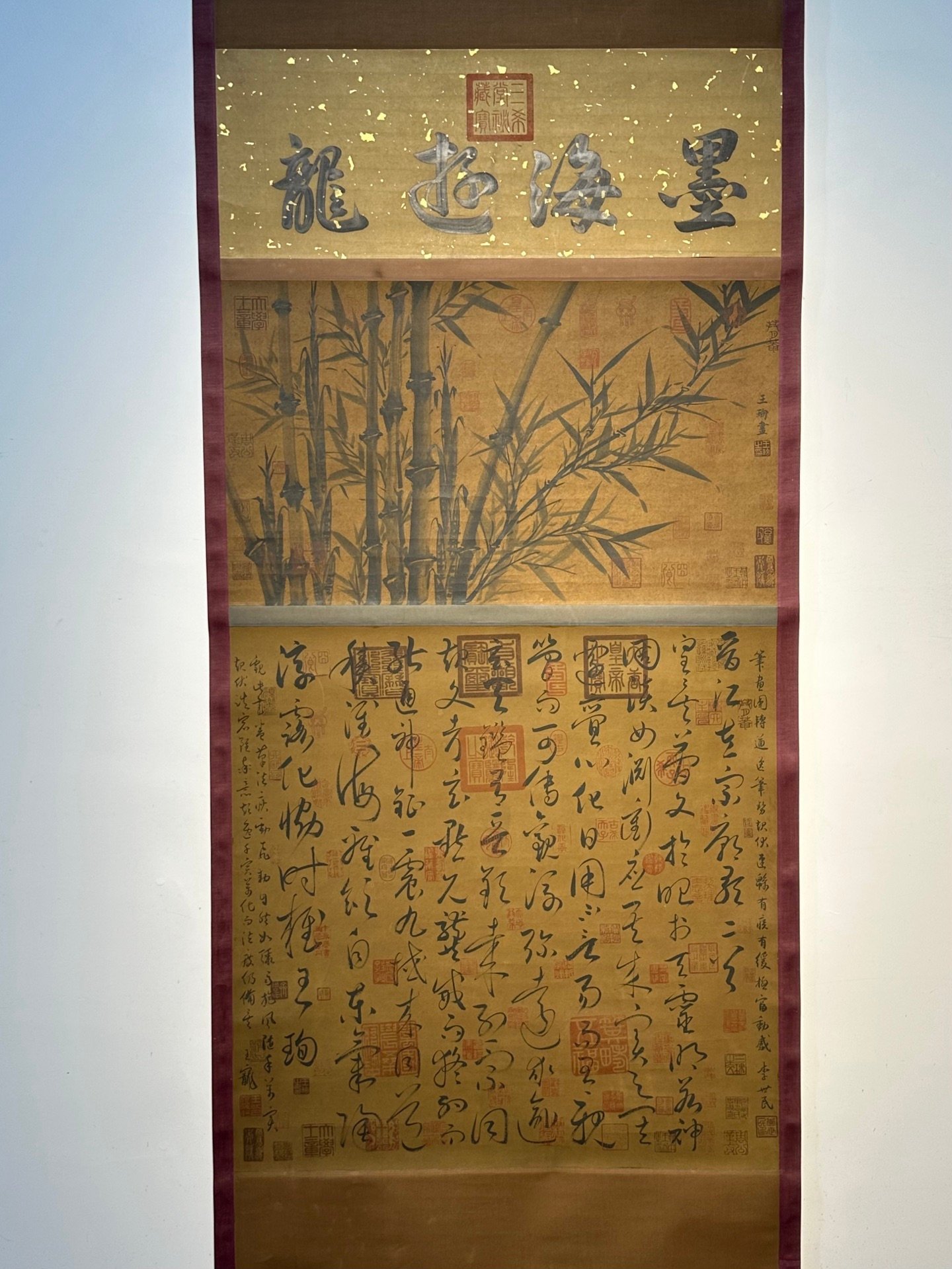 Chinese scroll painting Wang Xun