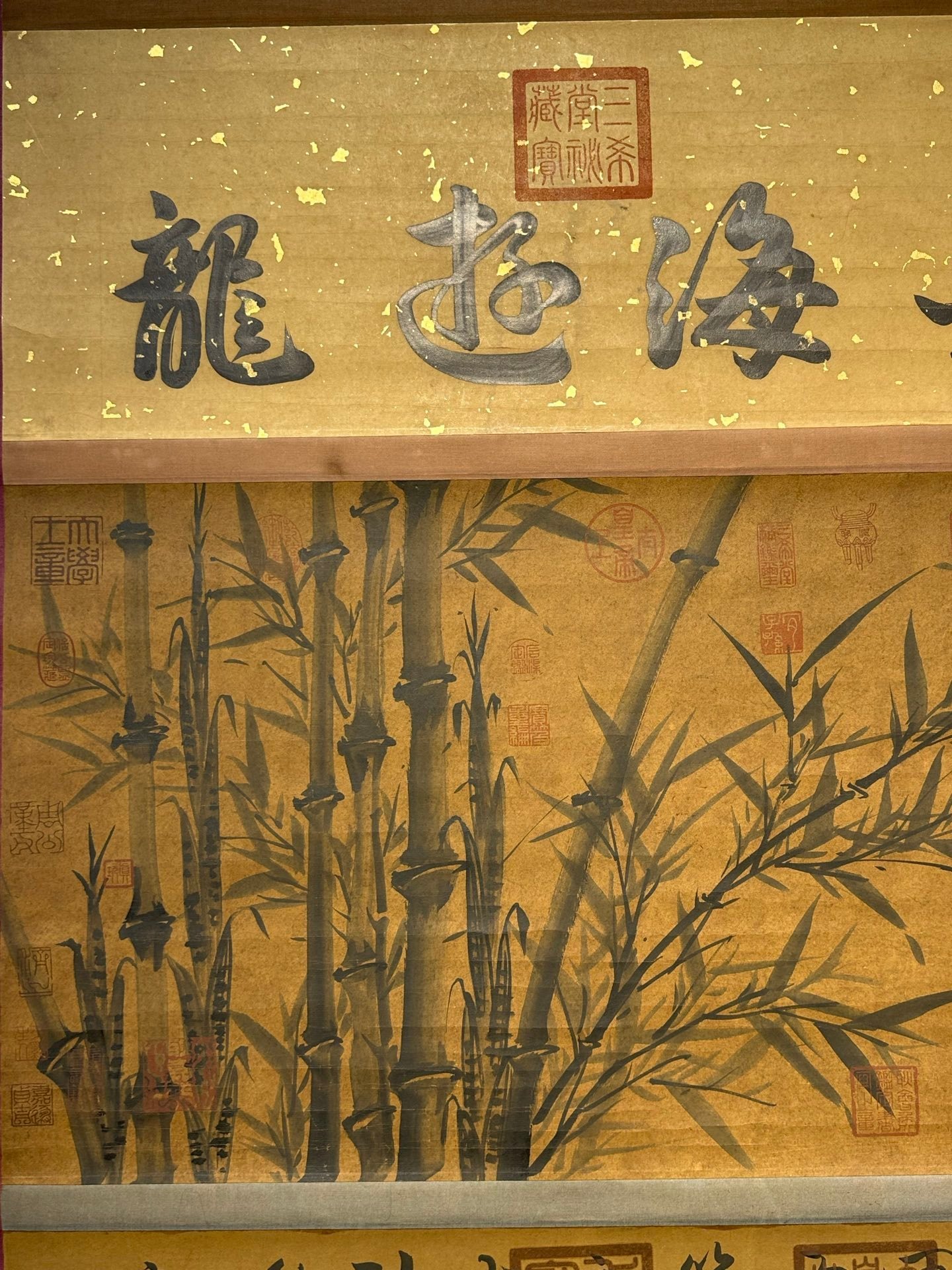 Chinese scroll painting Wang Xun