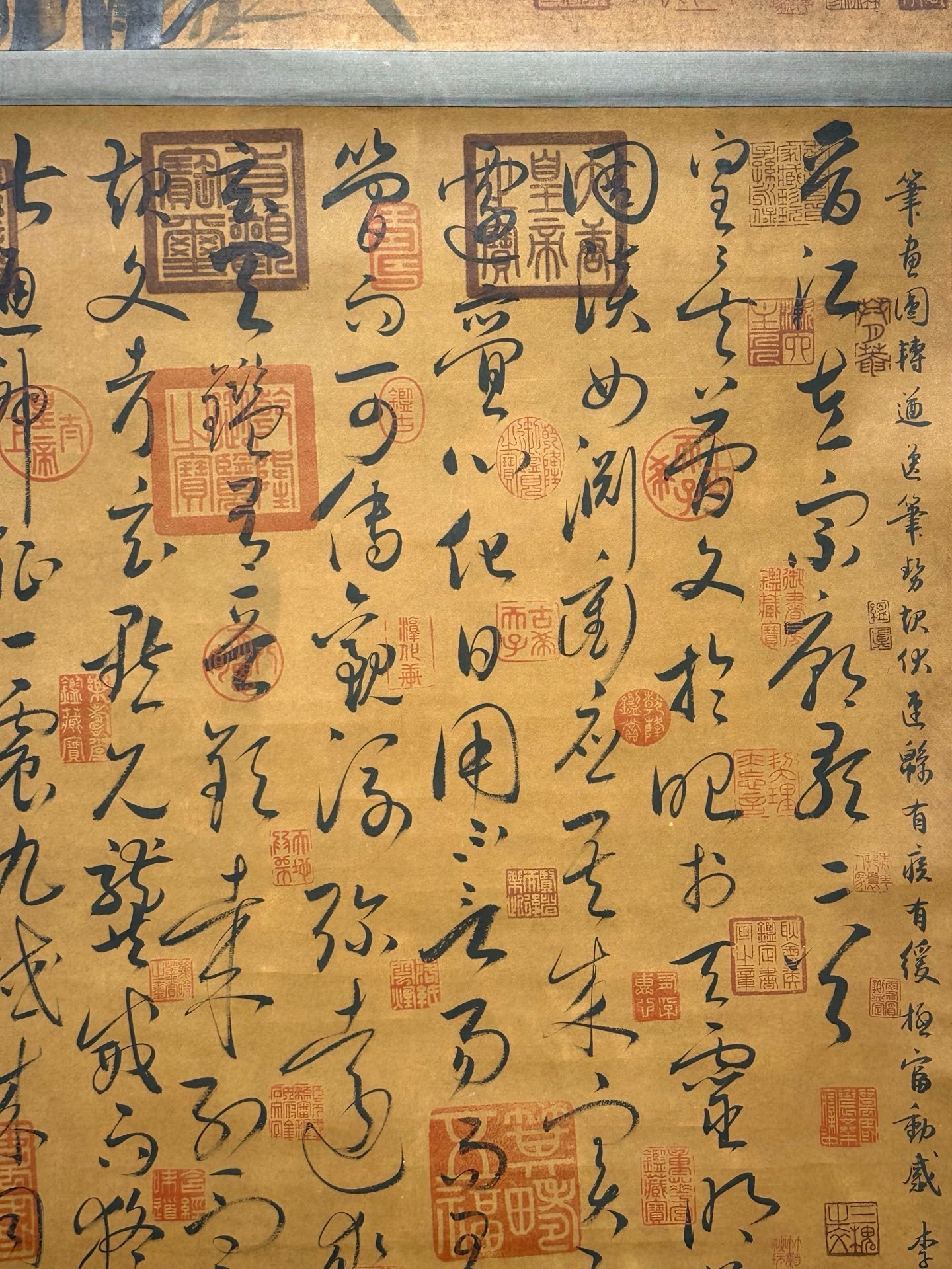 Chinese scroll painting Wang Xun