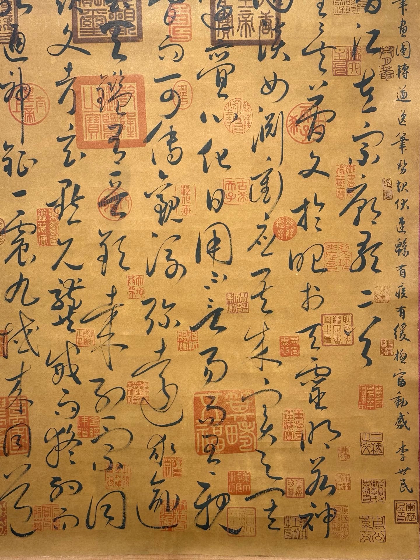Chinese scroll painting Wang Xun