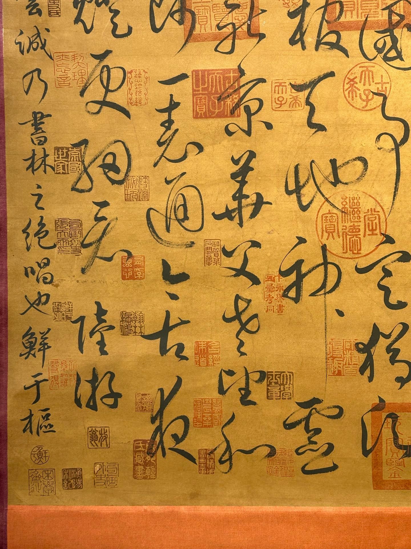 Chinese scroll painting Lu You