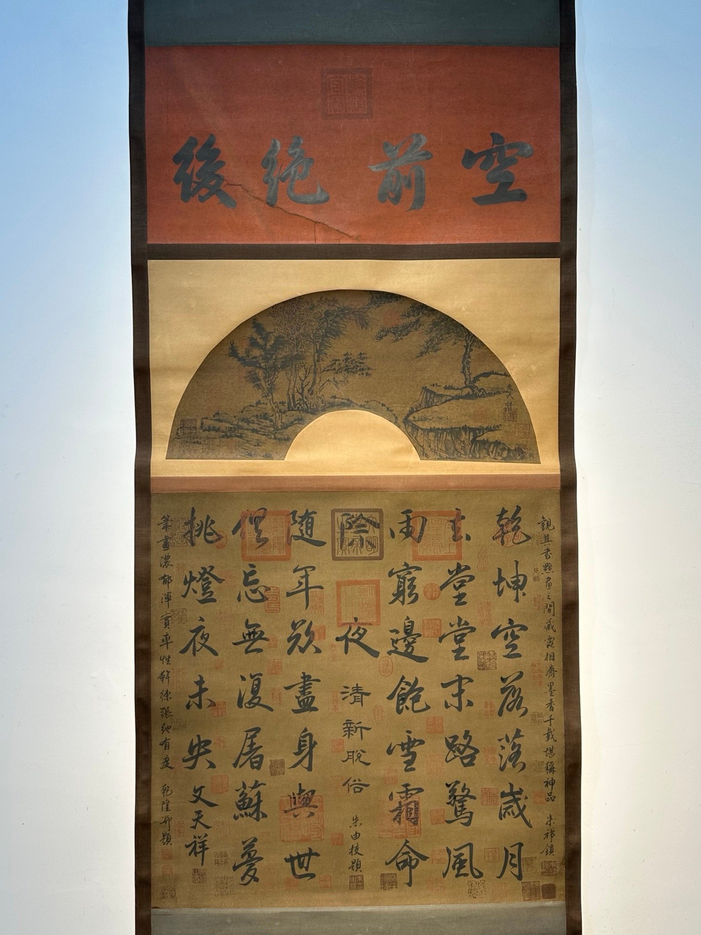 Chinese scroll painting Wen Tianxiang