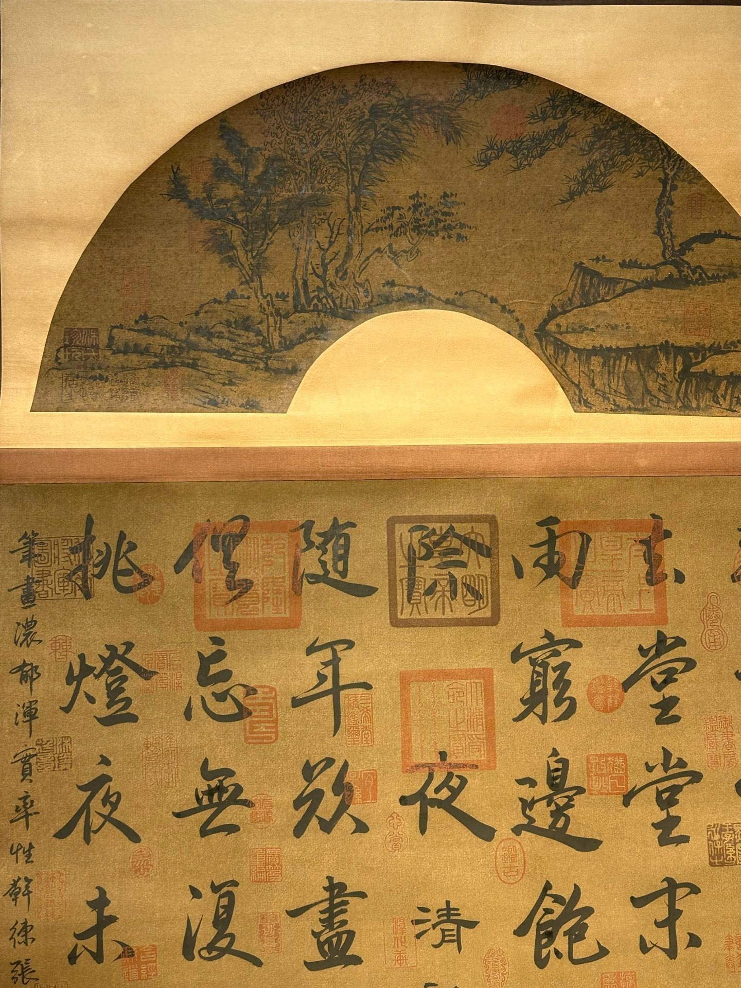 Chinese scroll painting Wen Tianxiang