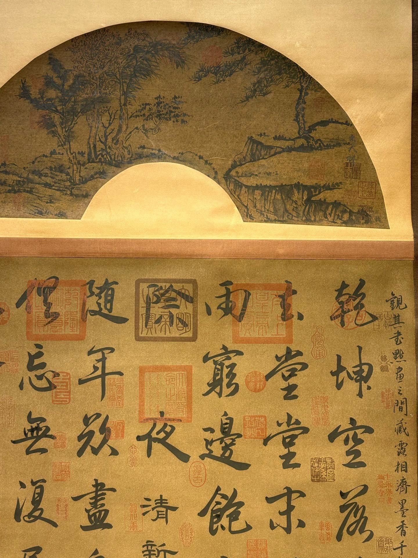 Chinese scroll painting Wen Tianxiang