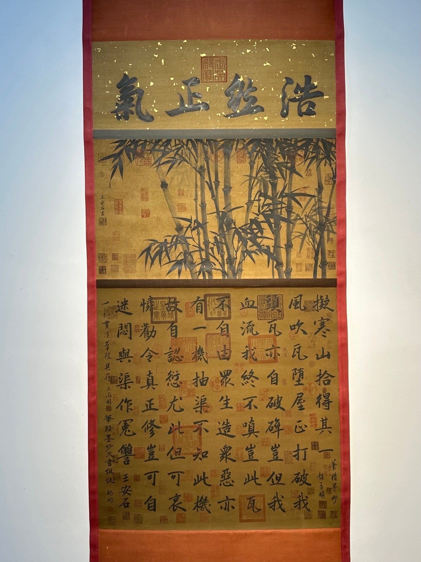 Chinese scroll painting Wang Anshi