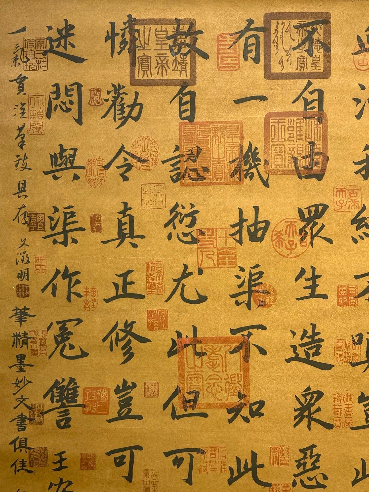 Chinese scroll painting Wang Anshi