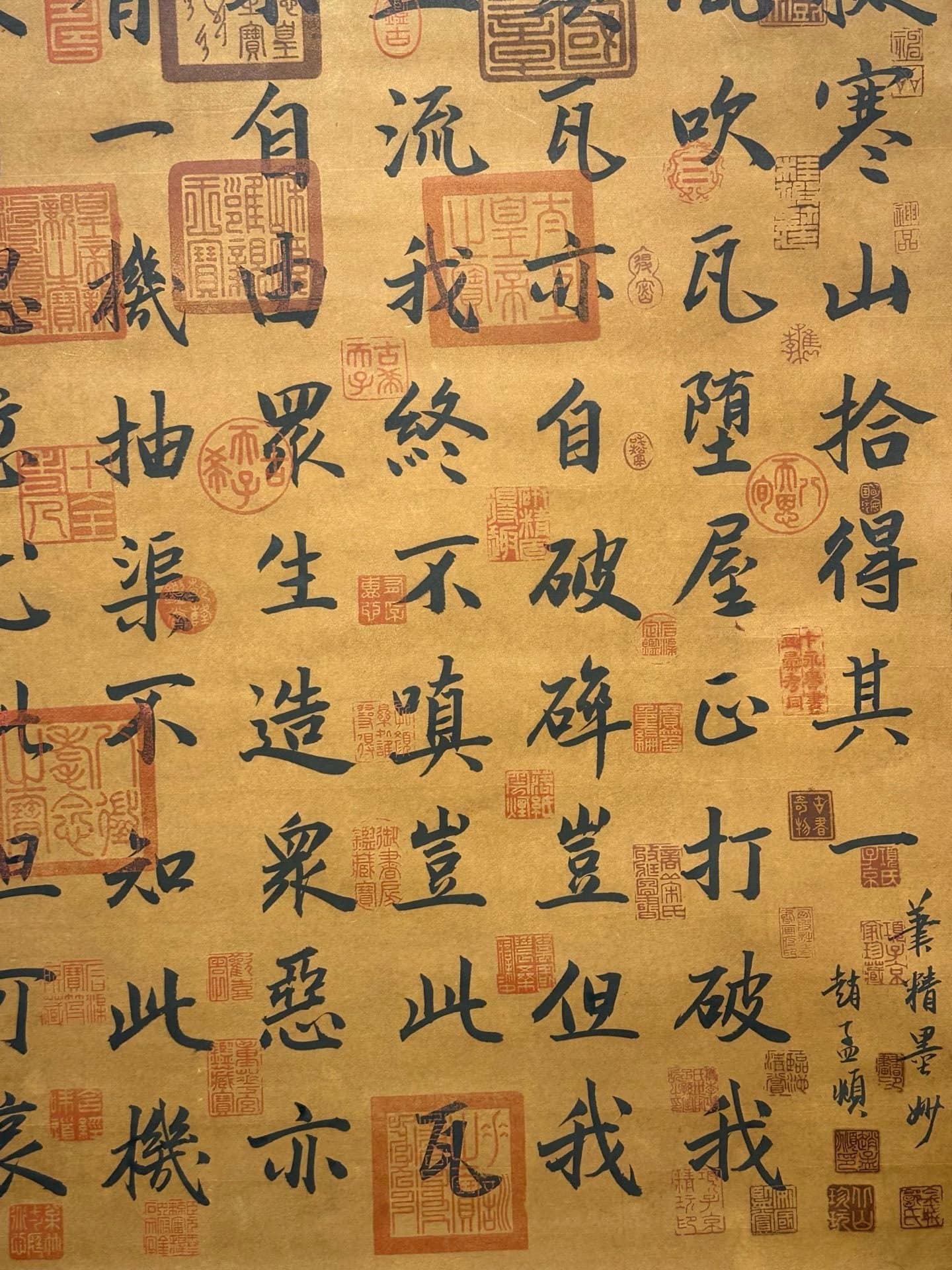 Chinese scroll painting Wang Anshi