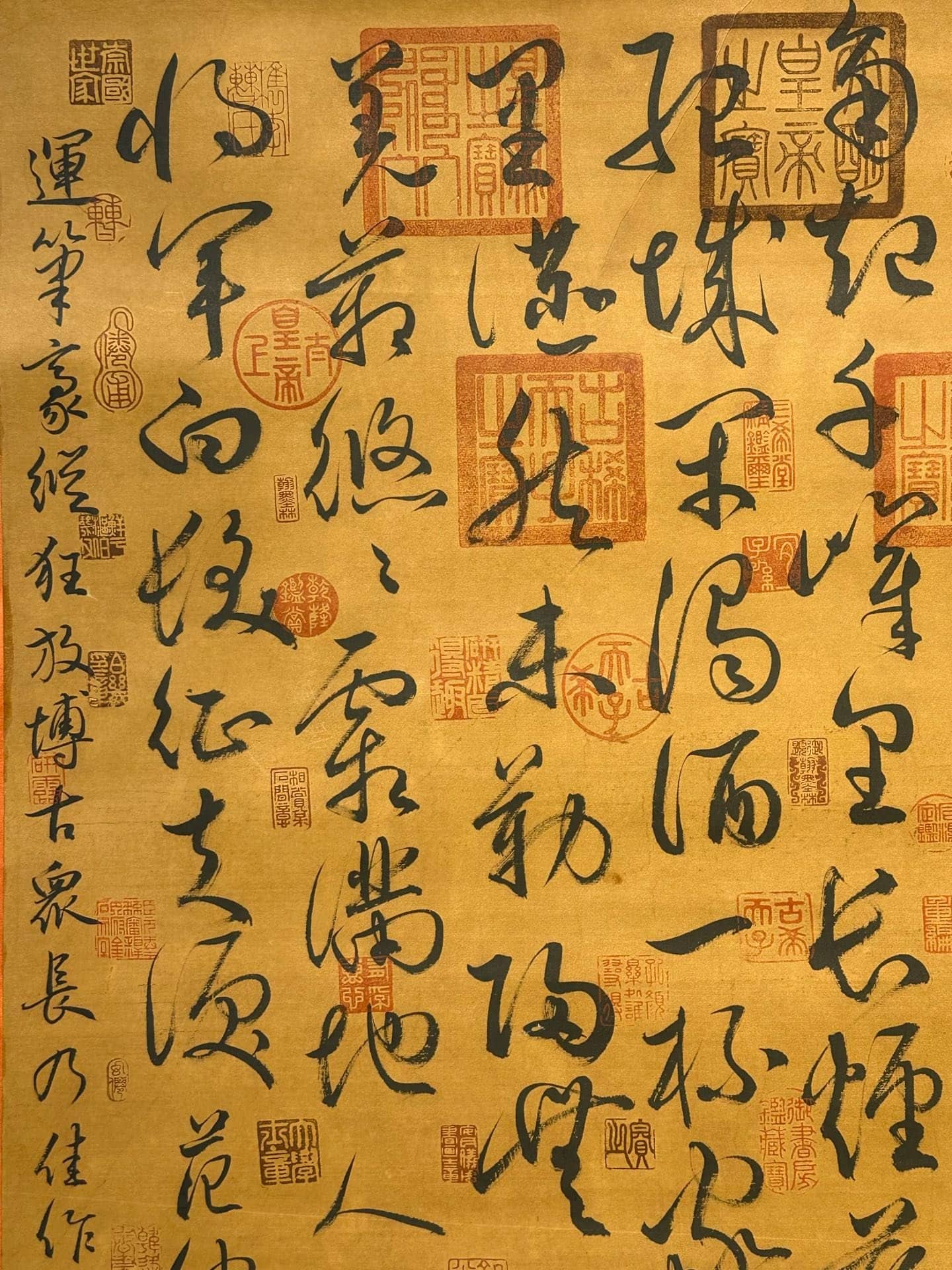 Chinese scroll painting Fan Zhongyan