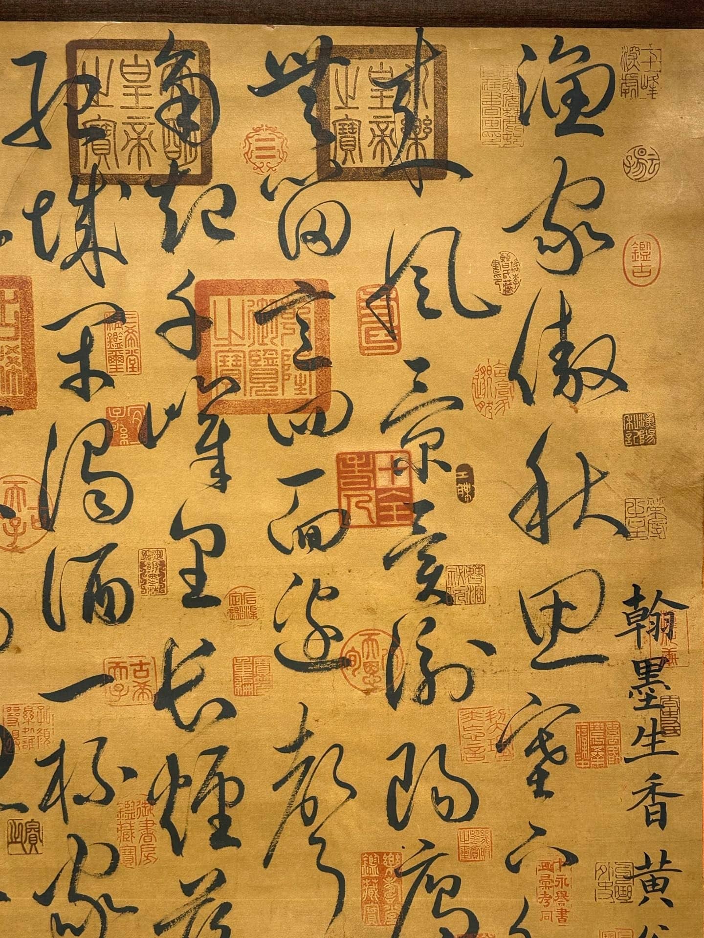 Chinese scroll painting Fan Zhongyan