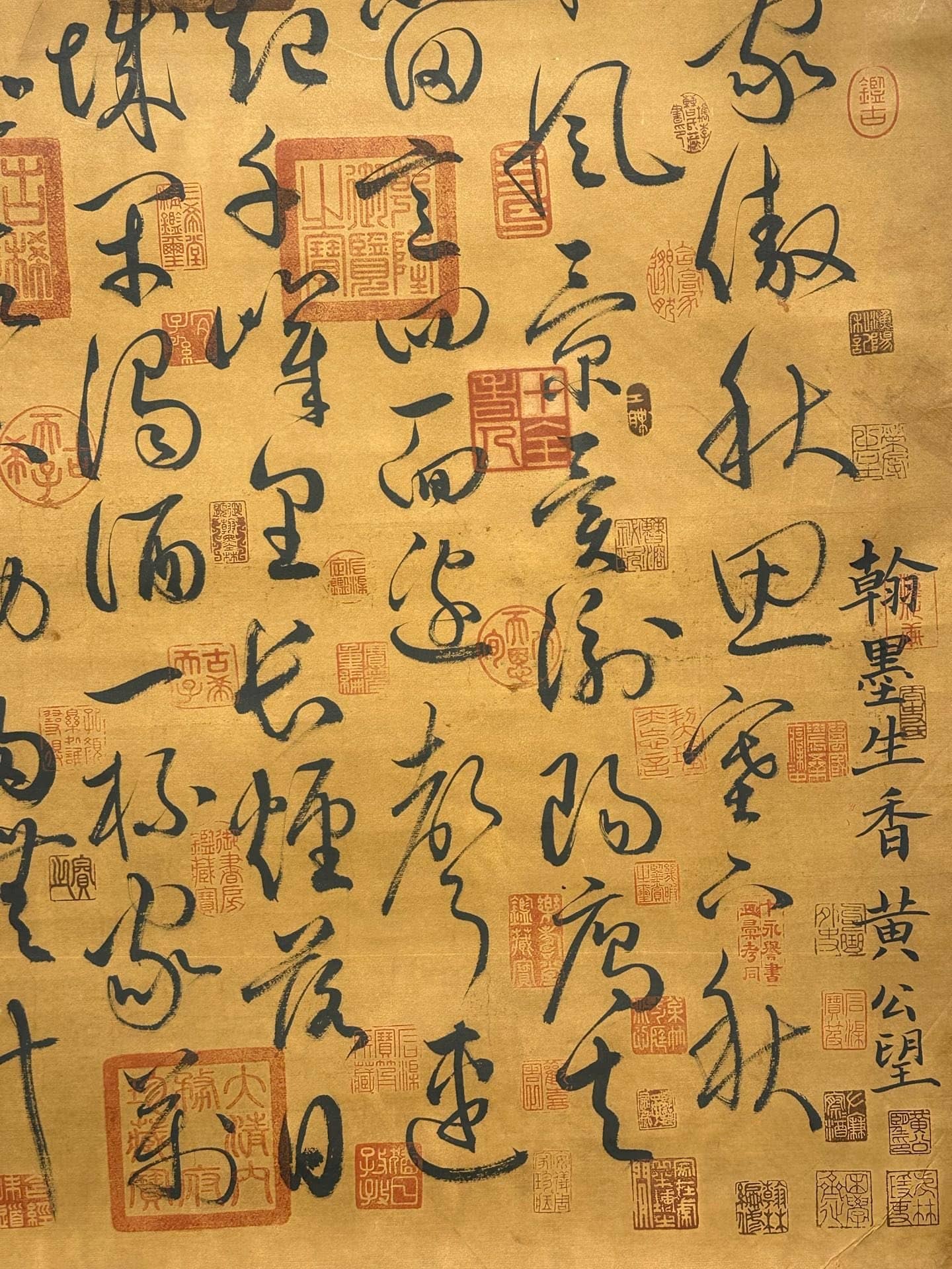 Chinese scroll painting Fan Zhongyan
