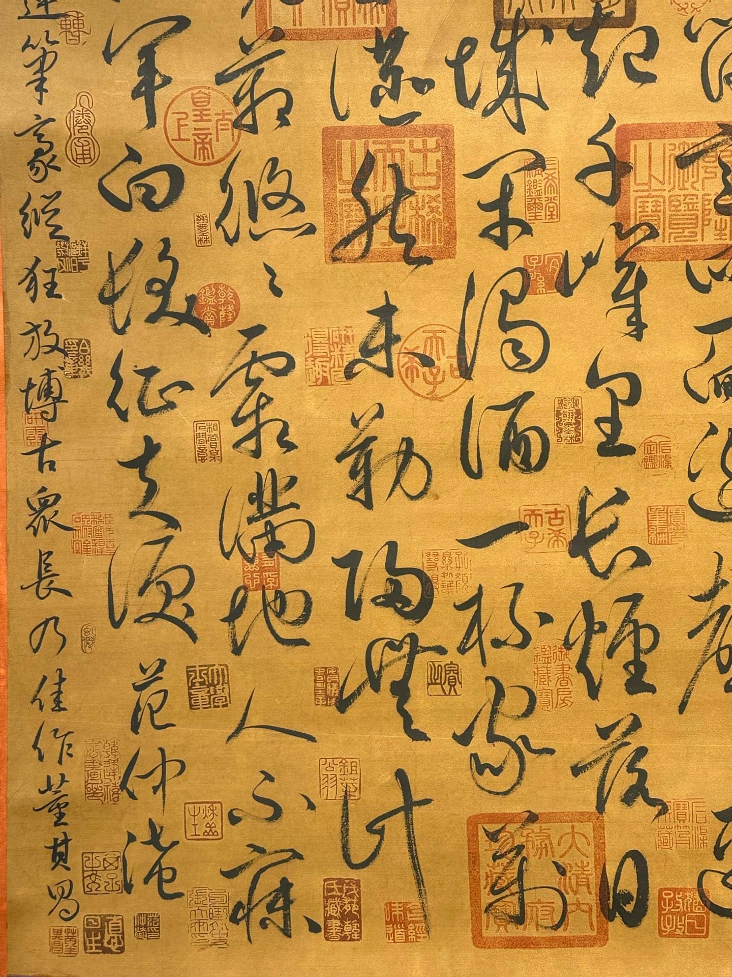 Chinese scroll painting Fan Zhongyan