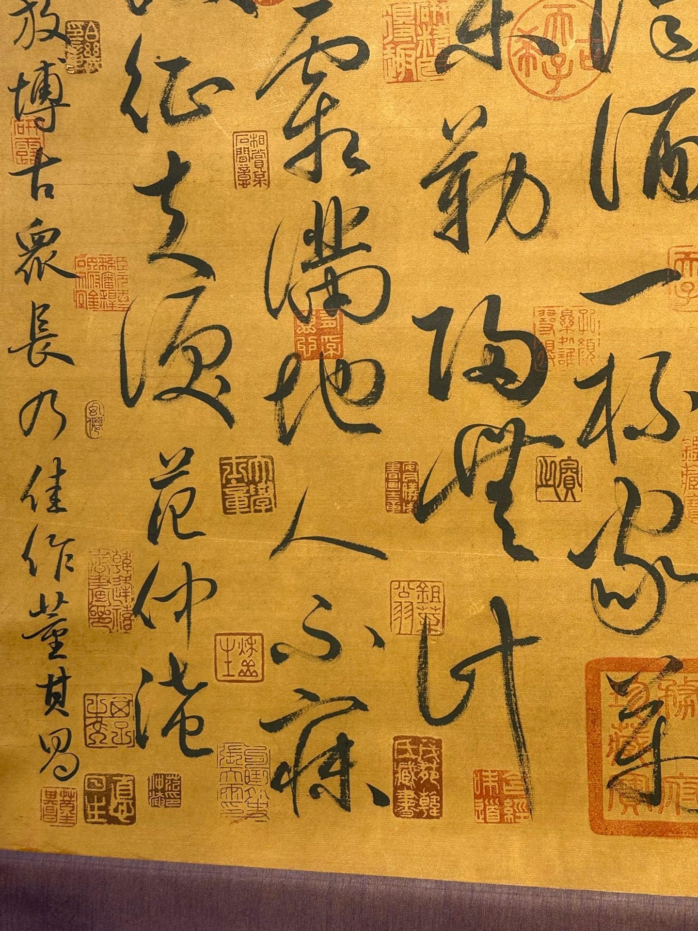 Chinese scroll painting Fan Zhongyan