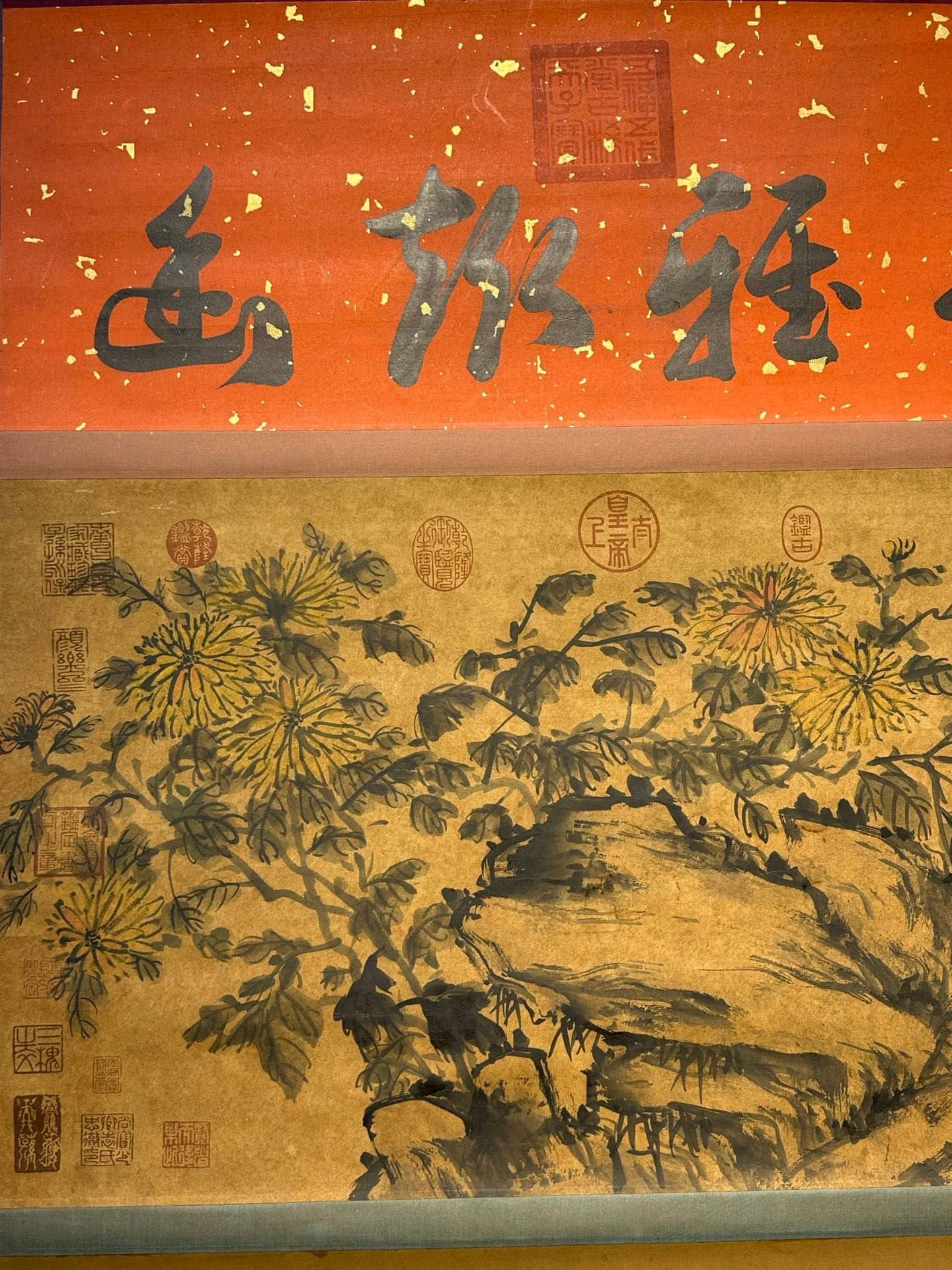 Chinese scroll painting Li Qingzhao