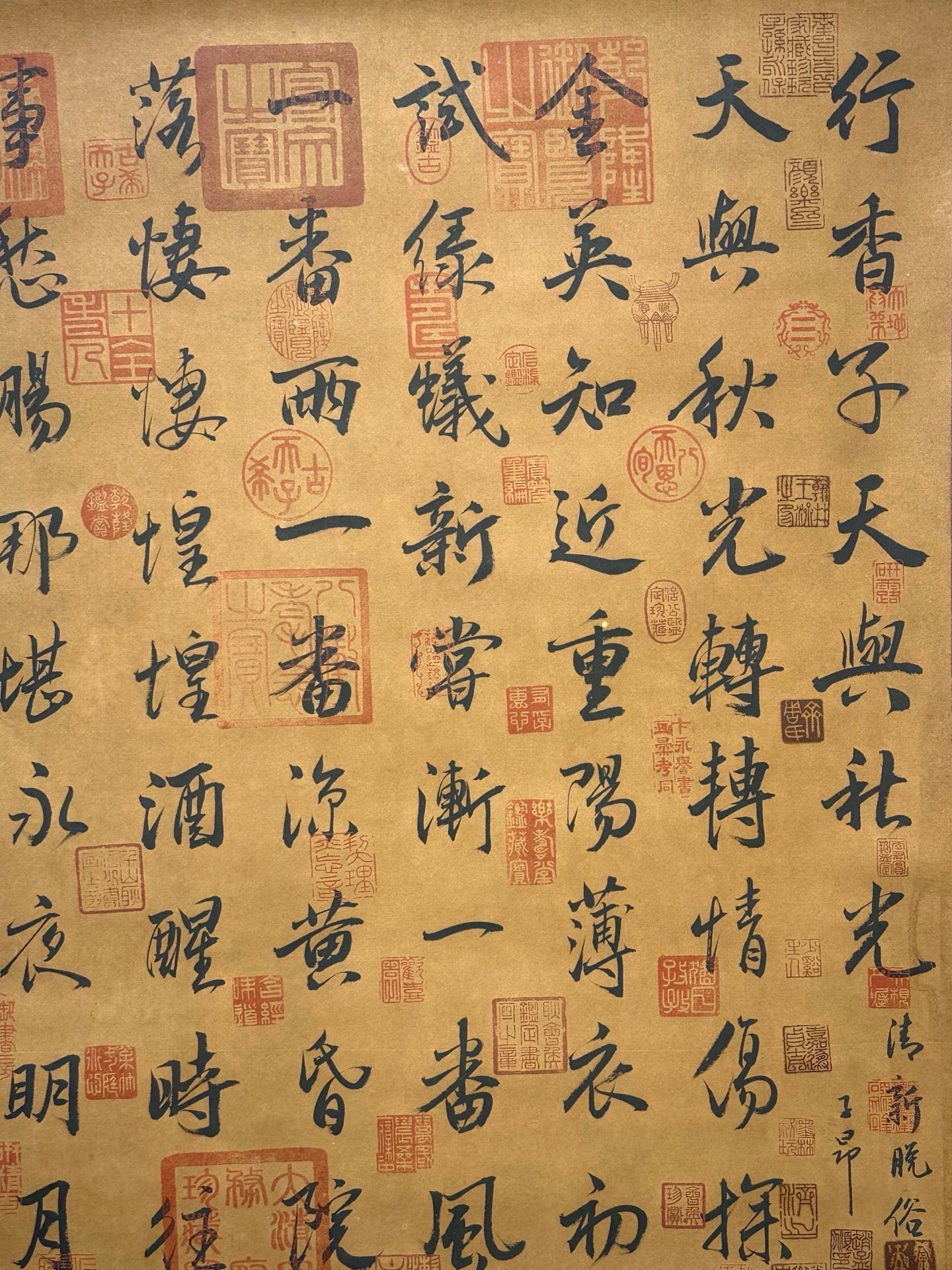 Chinese scroll painting Li Qingzhao