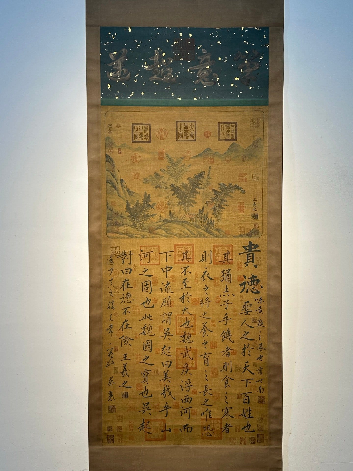 Chinese scroll painting Wang Xizhi