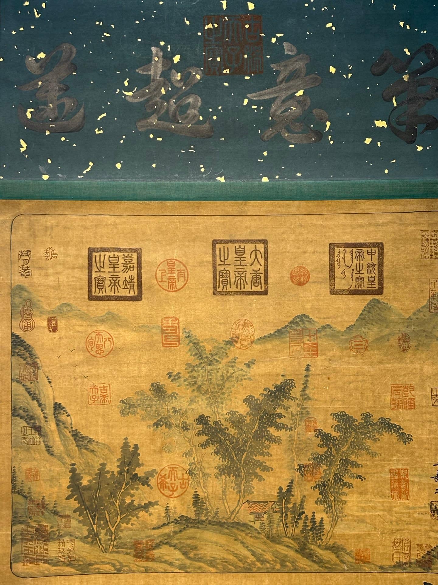 Chinese scroll painting Wang Xizhi