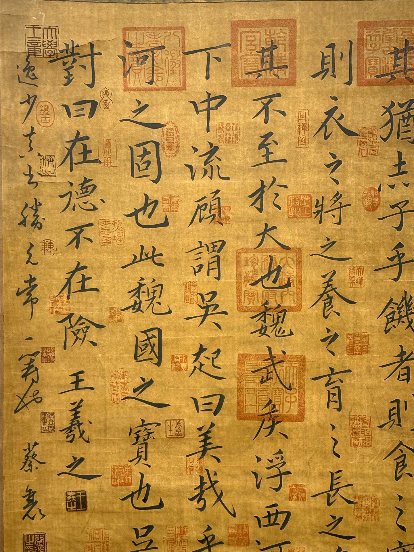 Chinese scroll painting Wang Xizhi