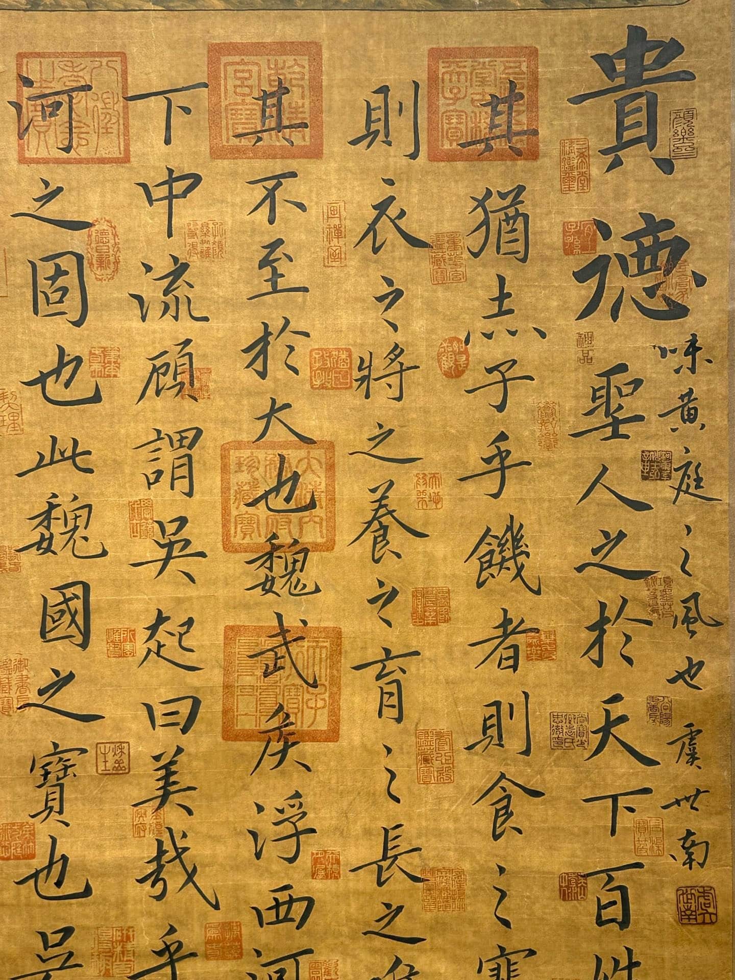 Chinese scroll painting Wang Xizhi