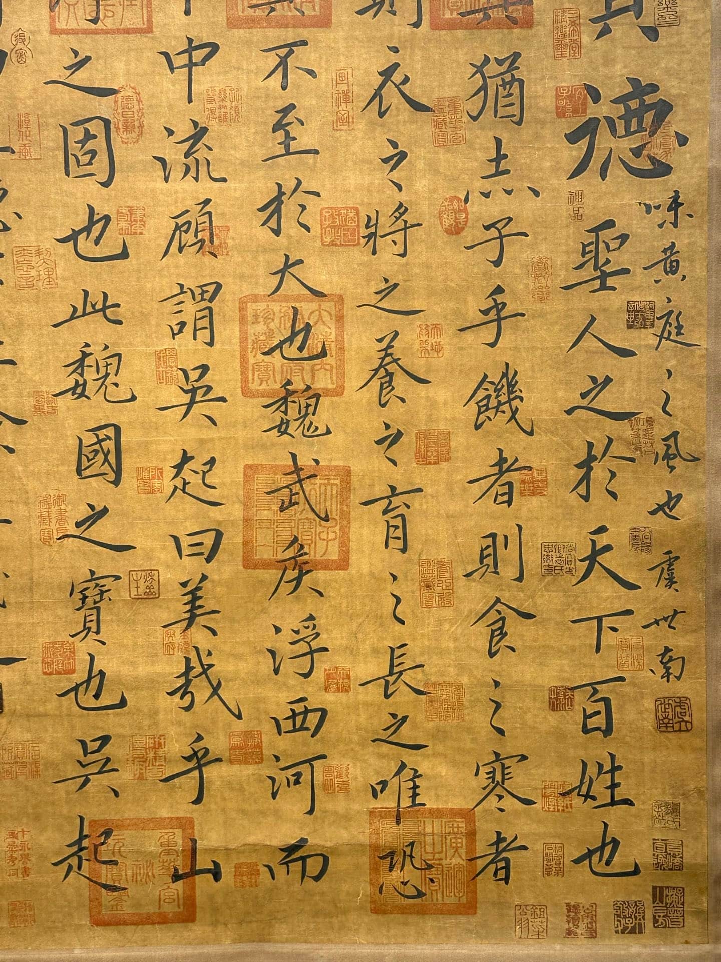 Chinese scroll painting Wang Xizhi