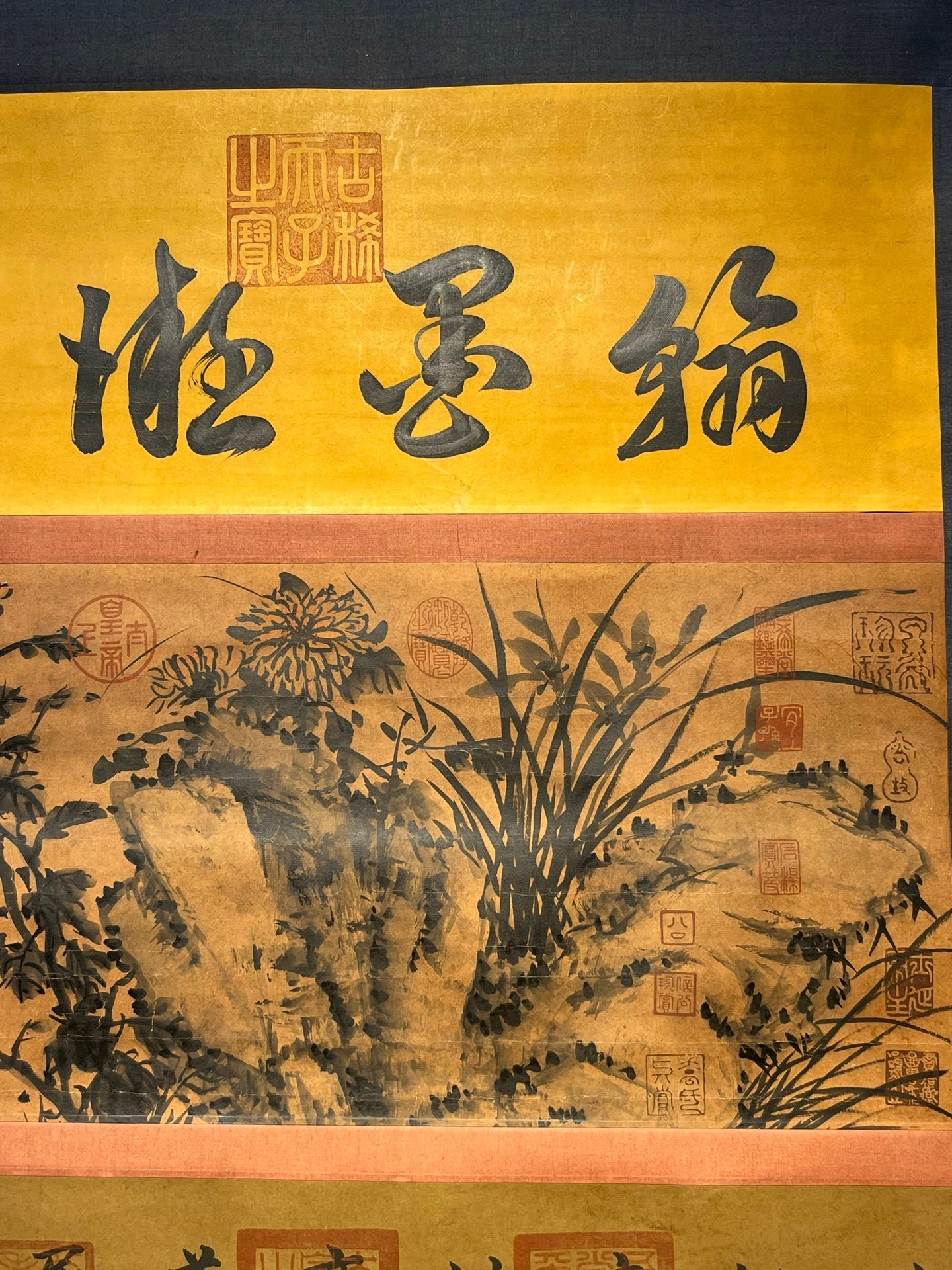 Chinese scroll painting Wang Anshi