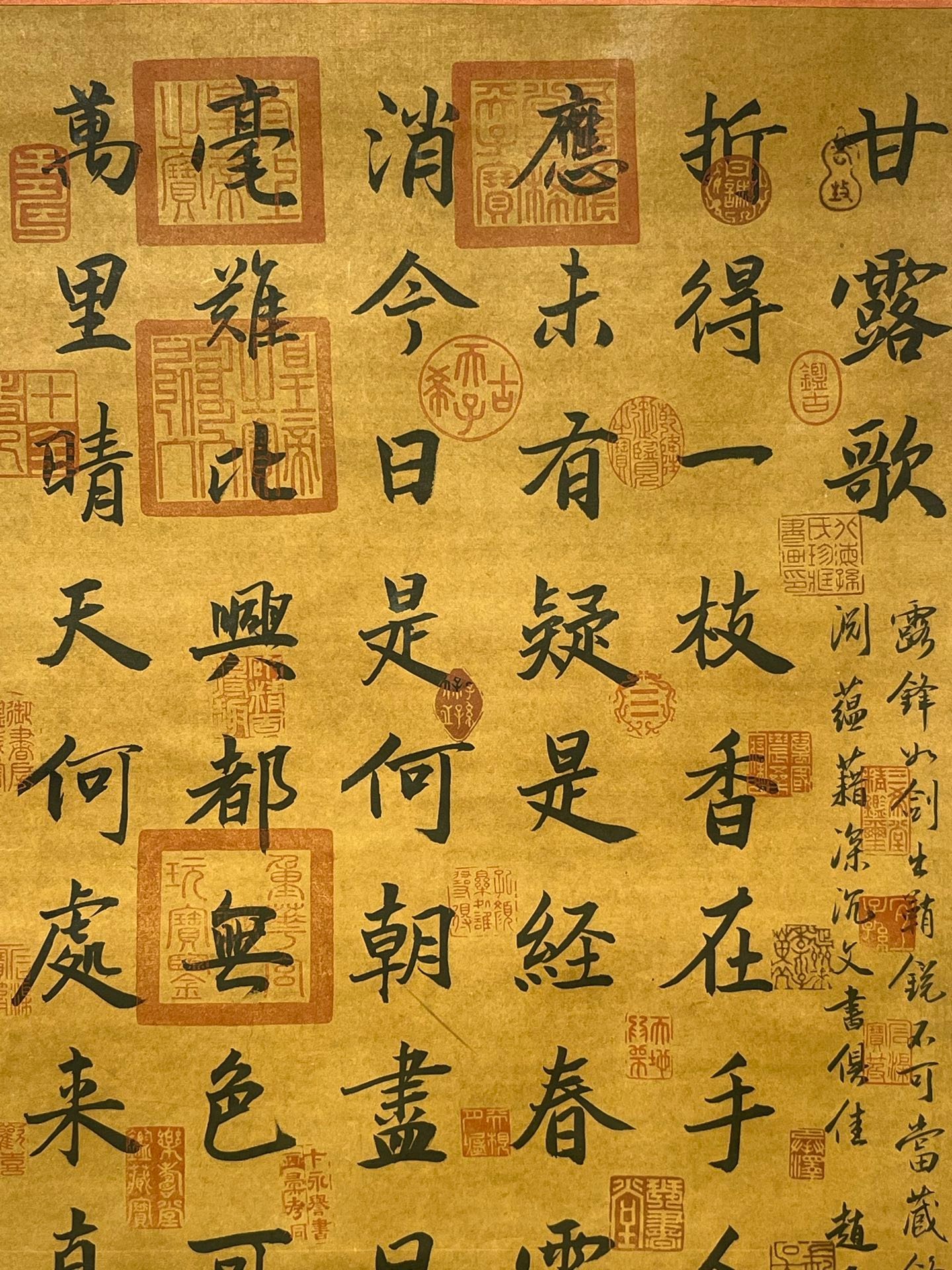 Chinese scroll painting Wang Anshi