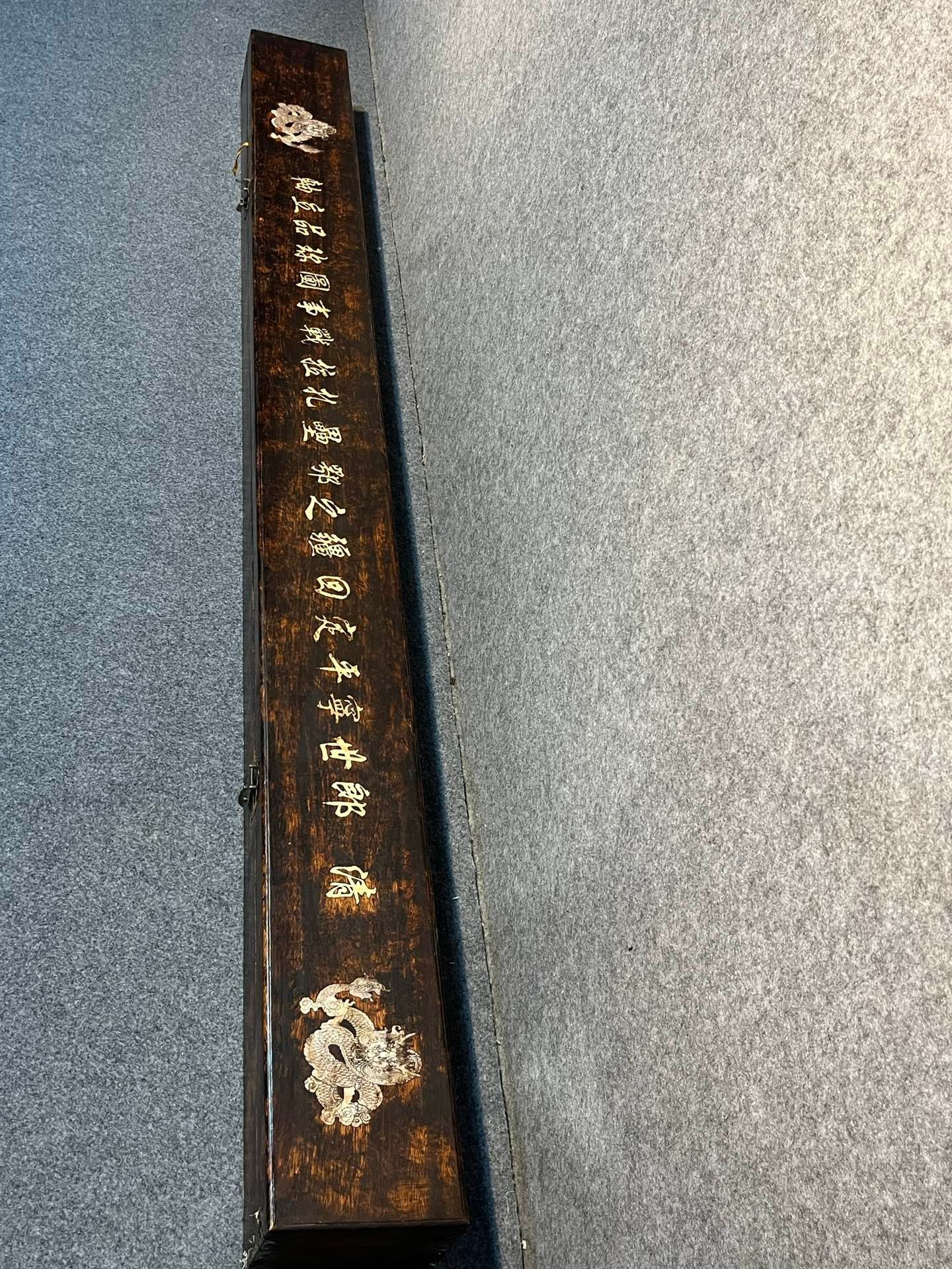 Chinese scroll painting Giuseppe