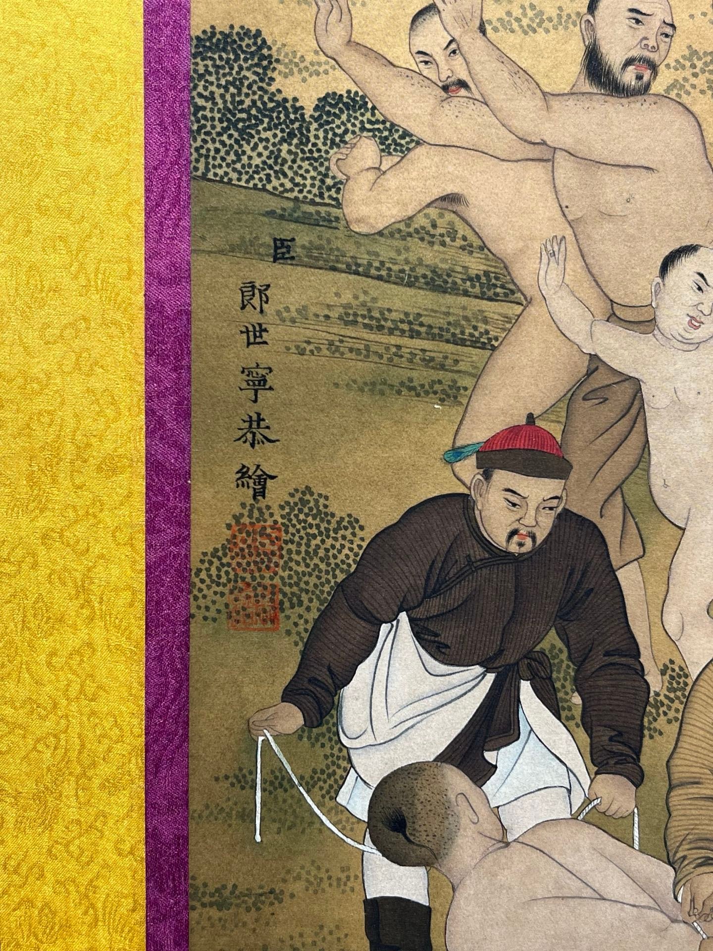 Chinese scroll painting Giuseppe
