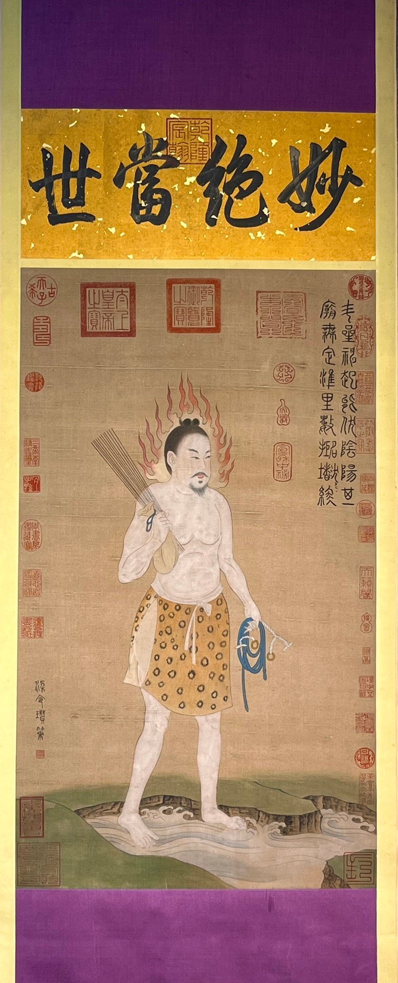 Chinese scroll painting Liang Lingzan