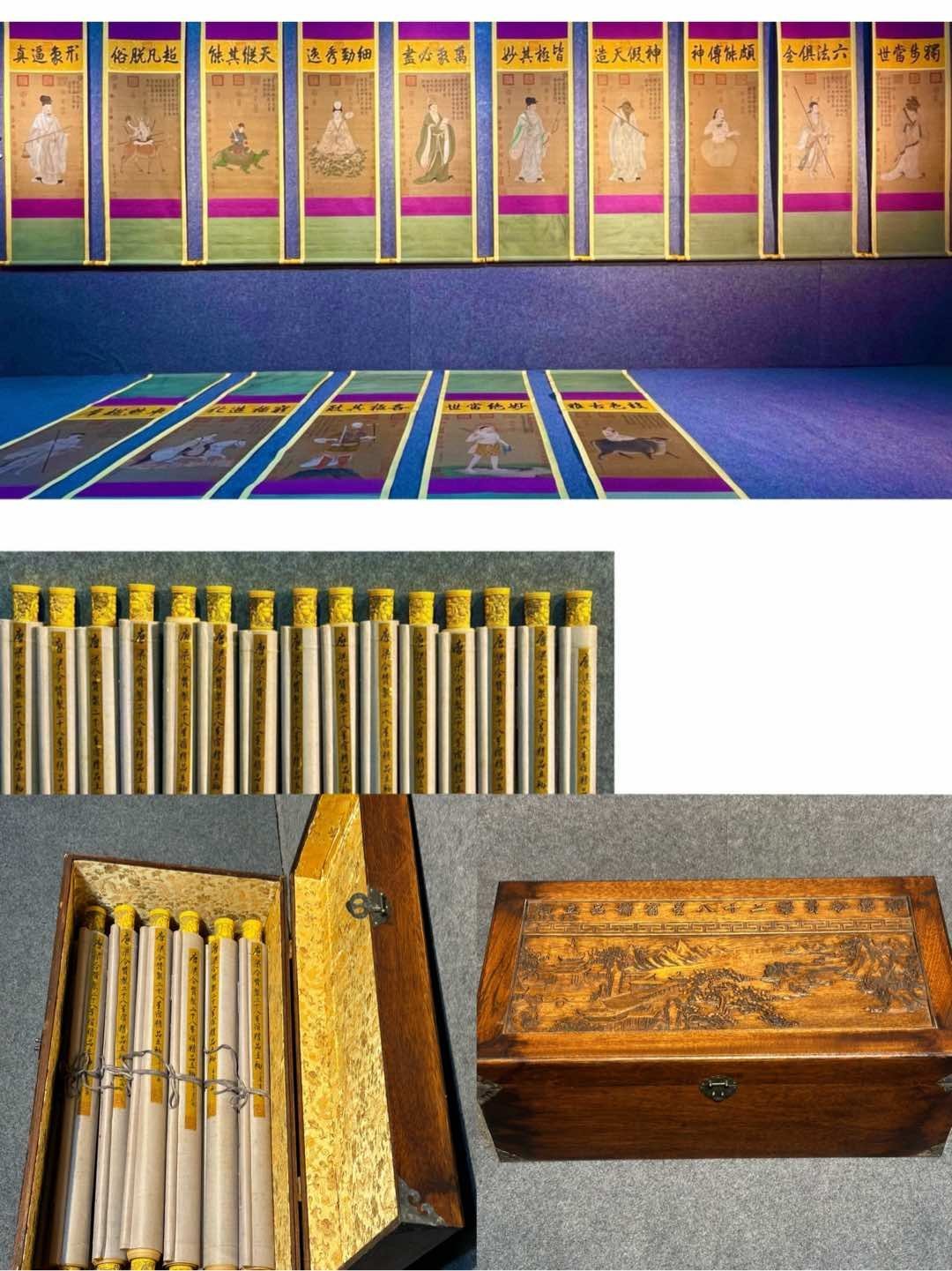 Chinese scroll painting Liang Lingzan