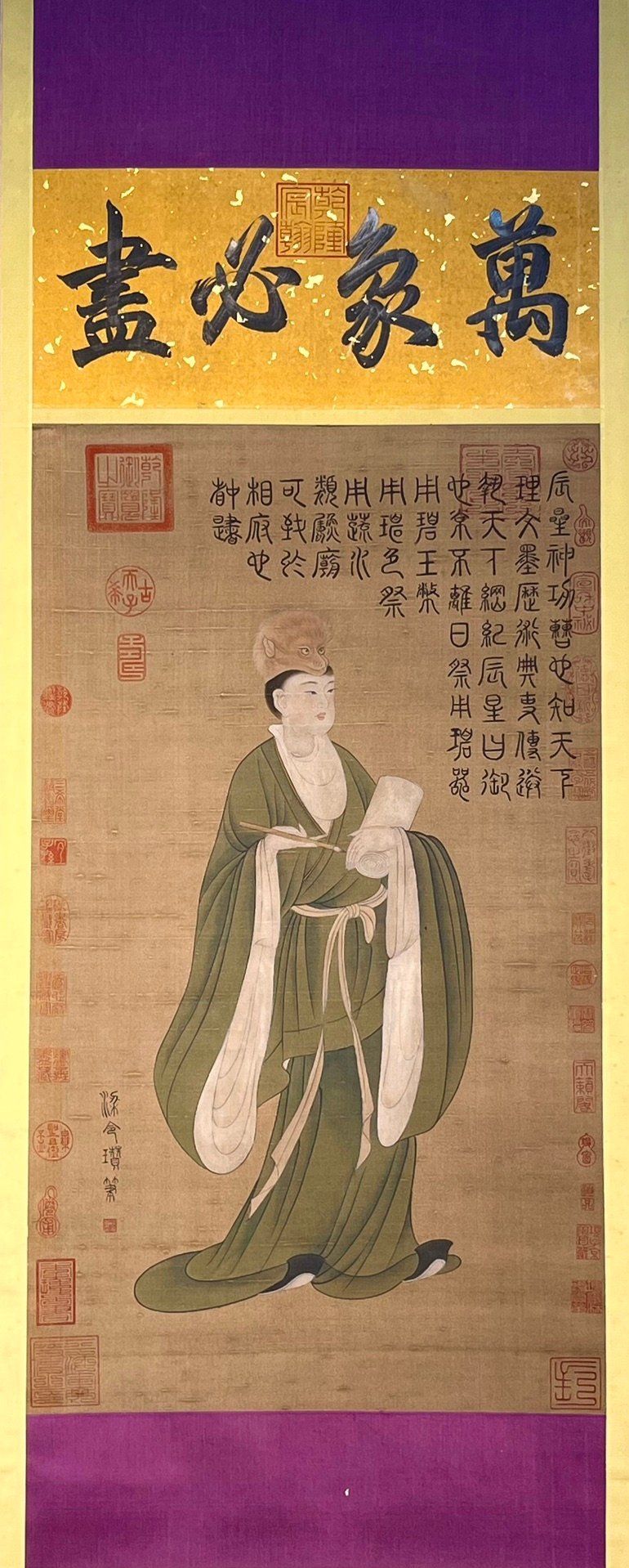 Chinese scroll painting Liang Lingzan