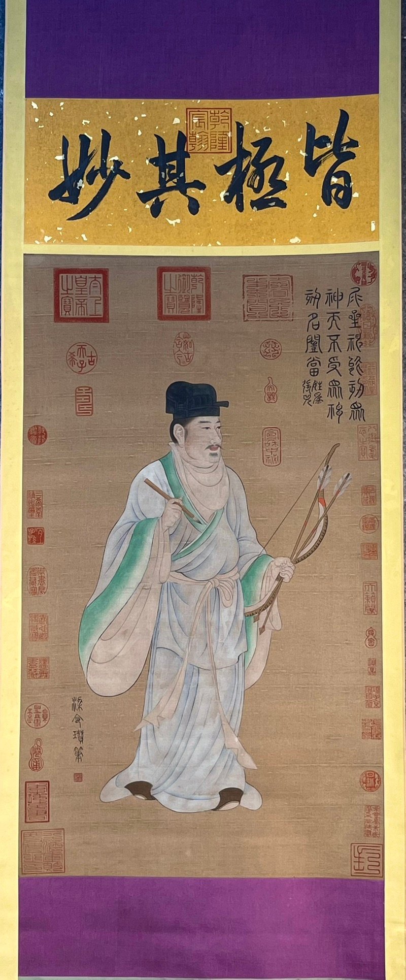 Chinese scroll painting Liang Lingzan