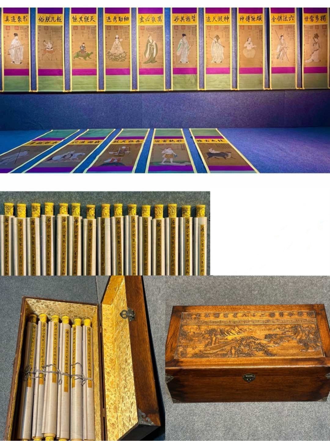 Chinese scroll painting Liang Lingzan
