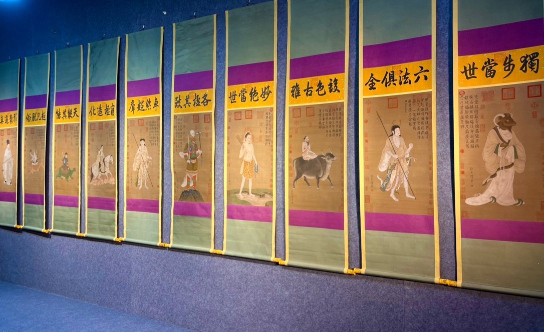 Chinese scroll painting Liang Lingzan