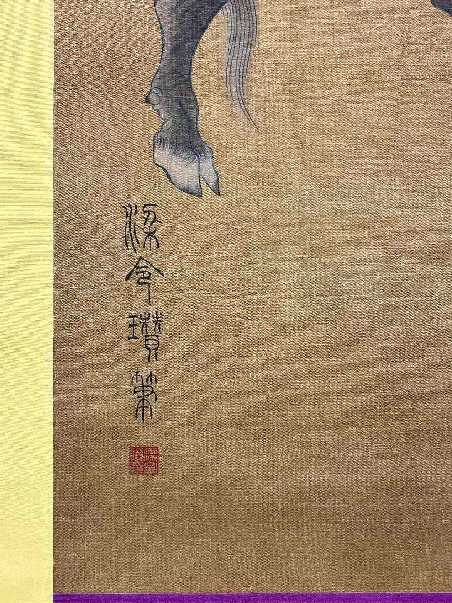 Chinese scroll painting Liang Lingzan