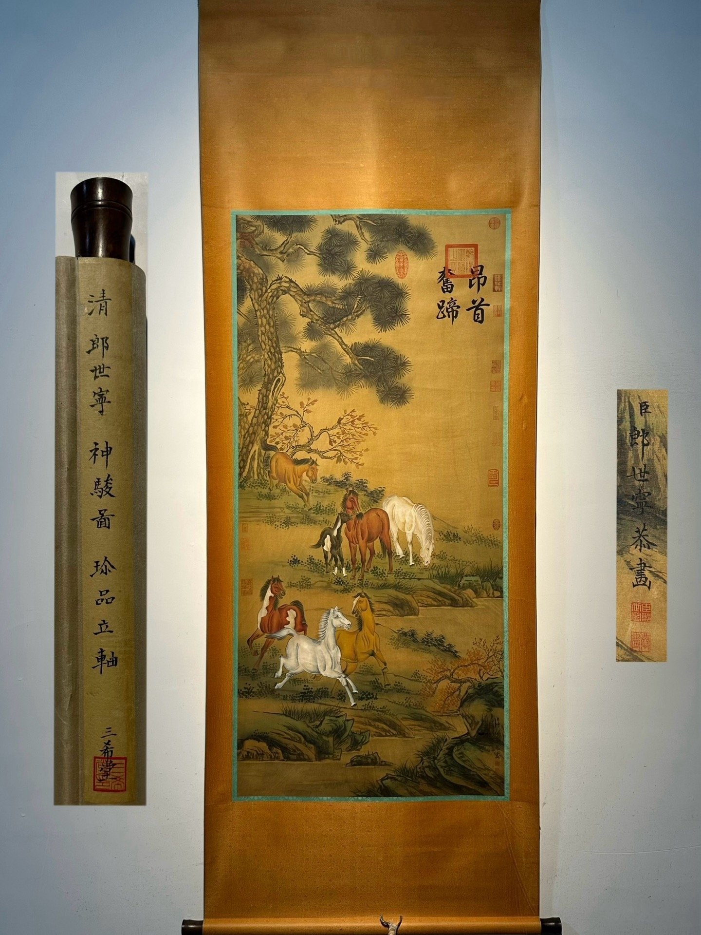 Chinese scroll painting Giuseppe