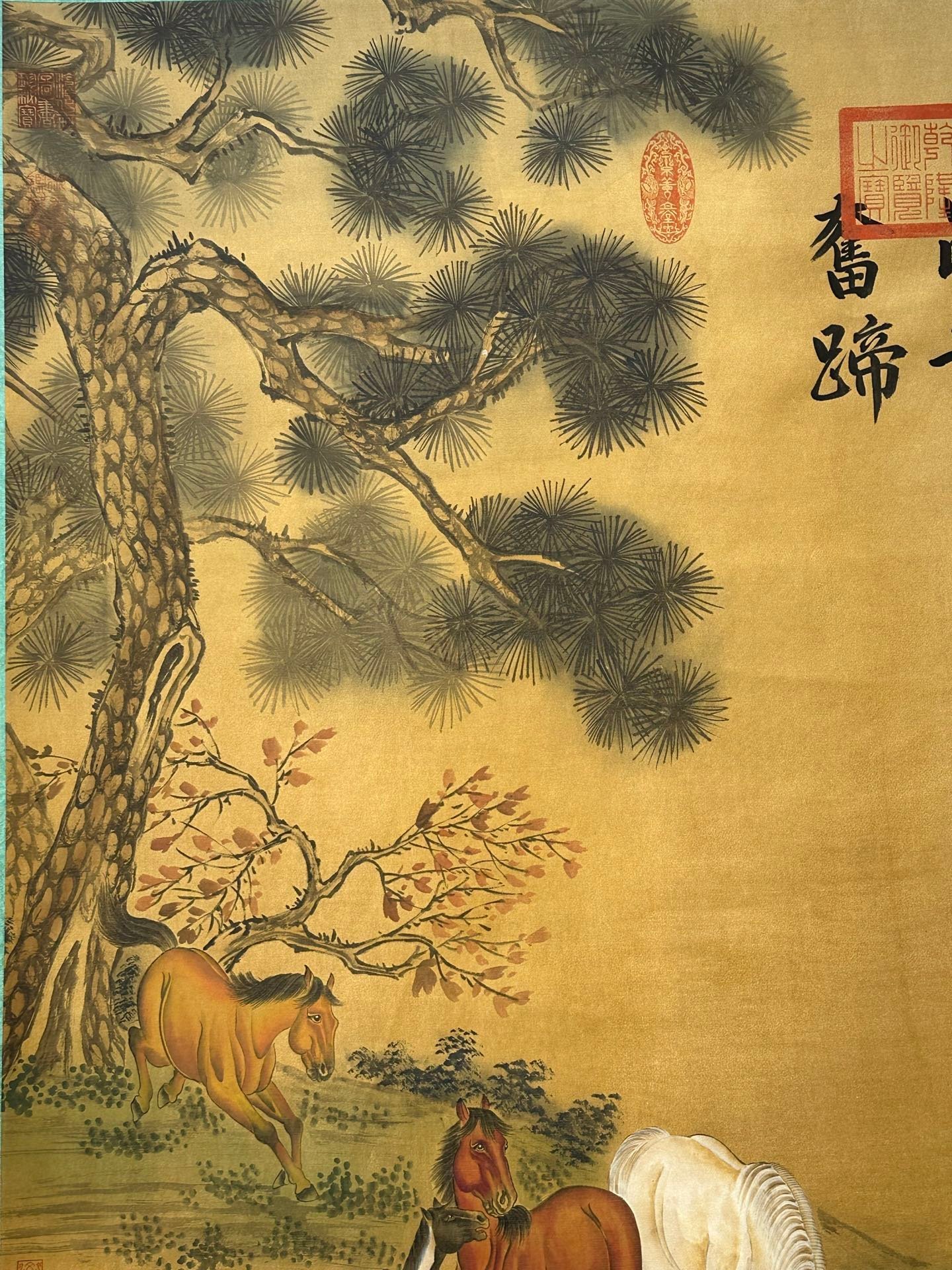 Chinese scroll painting Giuseppe